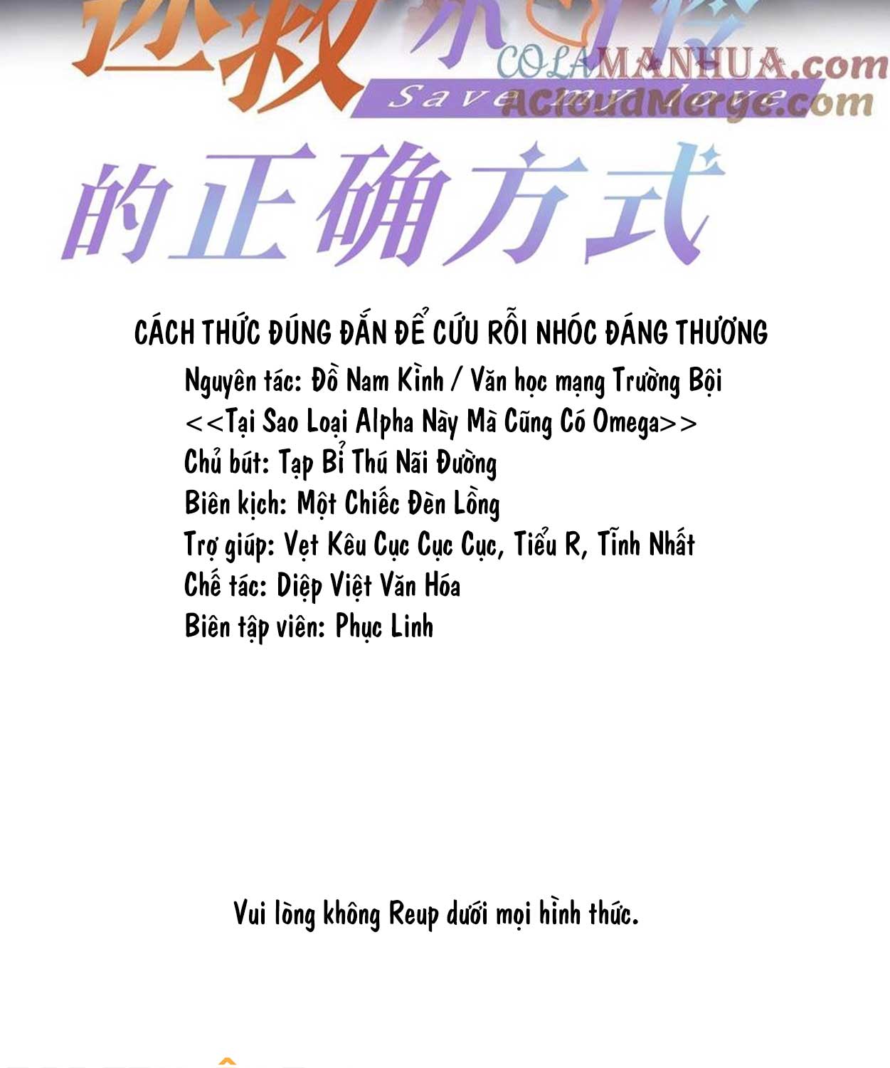 cach-thuc-dung-dan-de-cuu-roi-nhoc-dang-thuong-chap-51-1