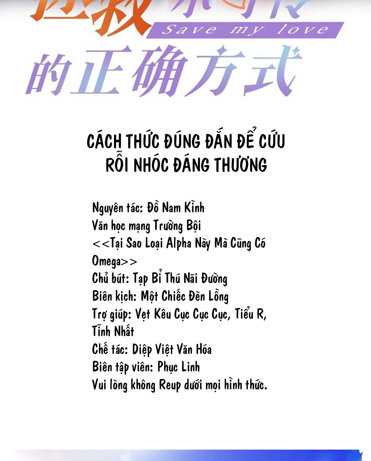 cach-thuc-dung-dan-de-cuu-roi-nhoc-dang-thuong-chap-52-1