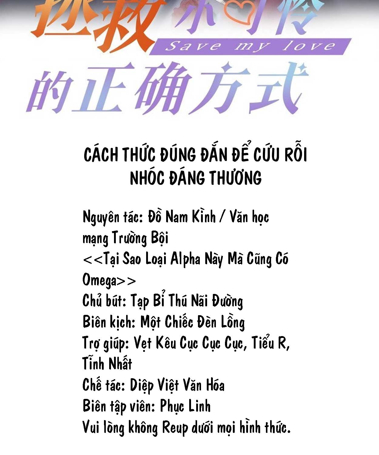 cach-thuc-dung-dan-de-cuu-roi-nhoc-dang-thuong-chap-53-1