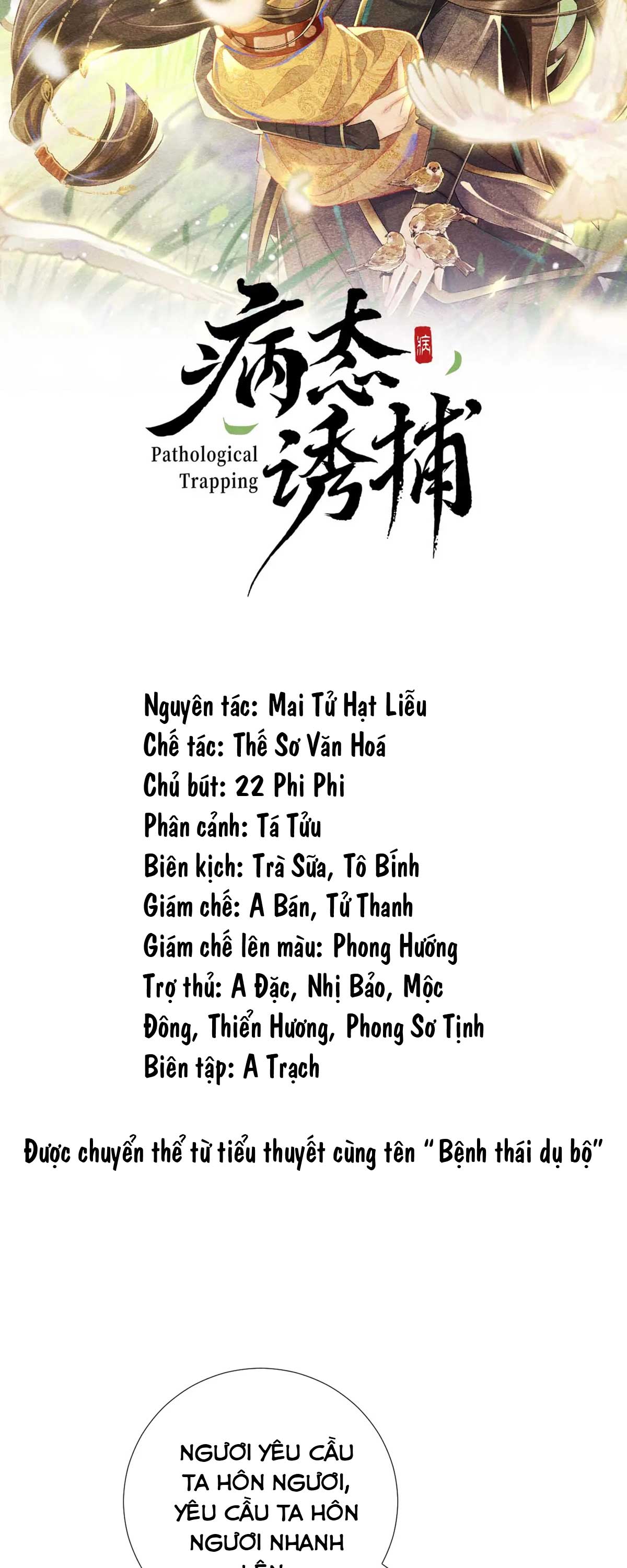 benh-thai-du-bo-chap-91-1