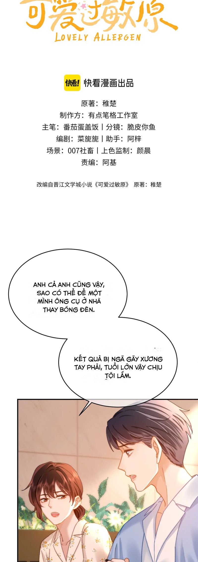 chat-di-ung-dang-yeu-chap-53-1