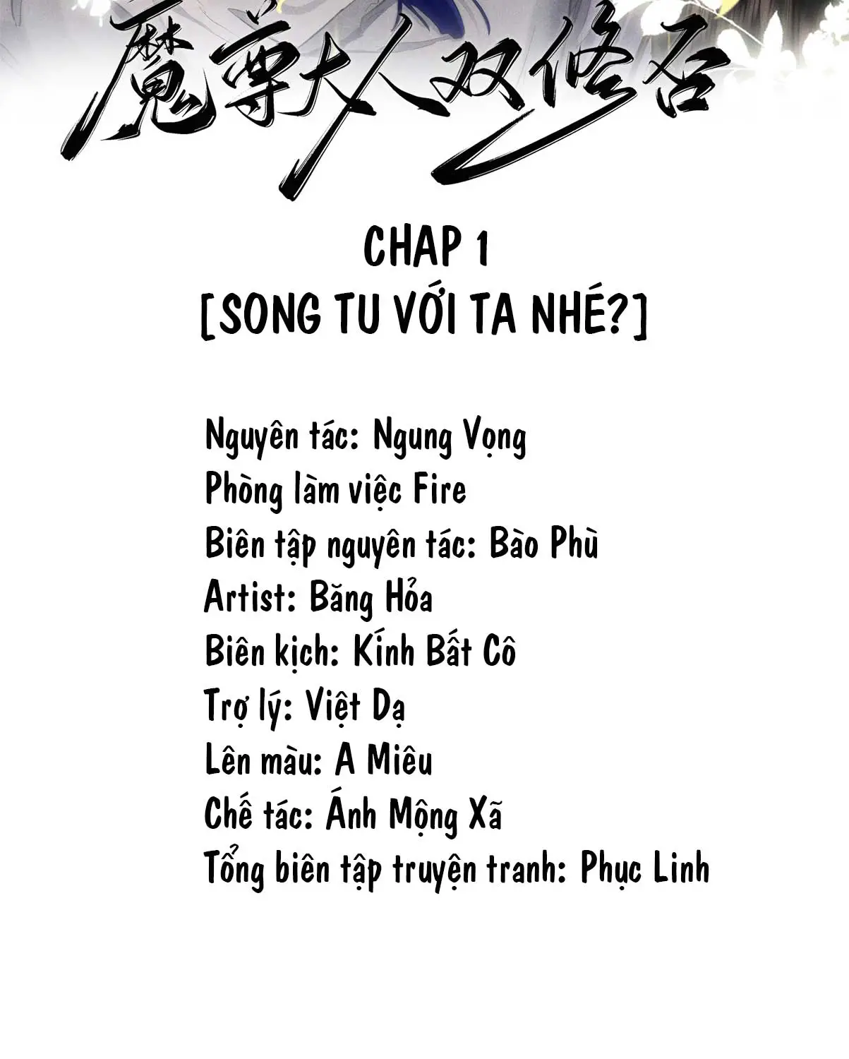 ma-ton-dai-nhan-co-muon-song-tu-khong-chap-1-1