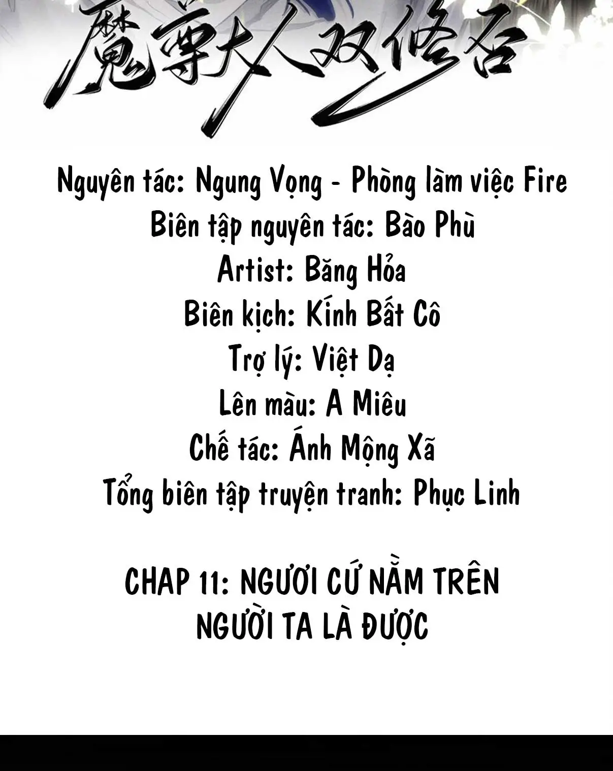 ma-ton-dai-nhan-co-muon-song-tu-khong-chap-11-1