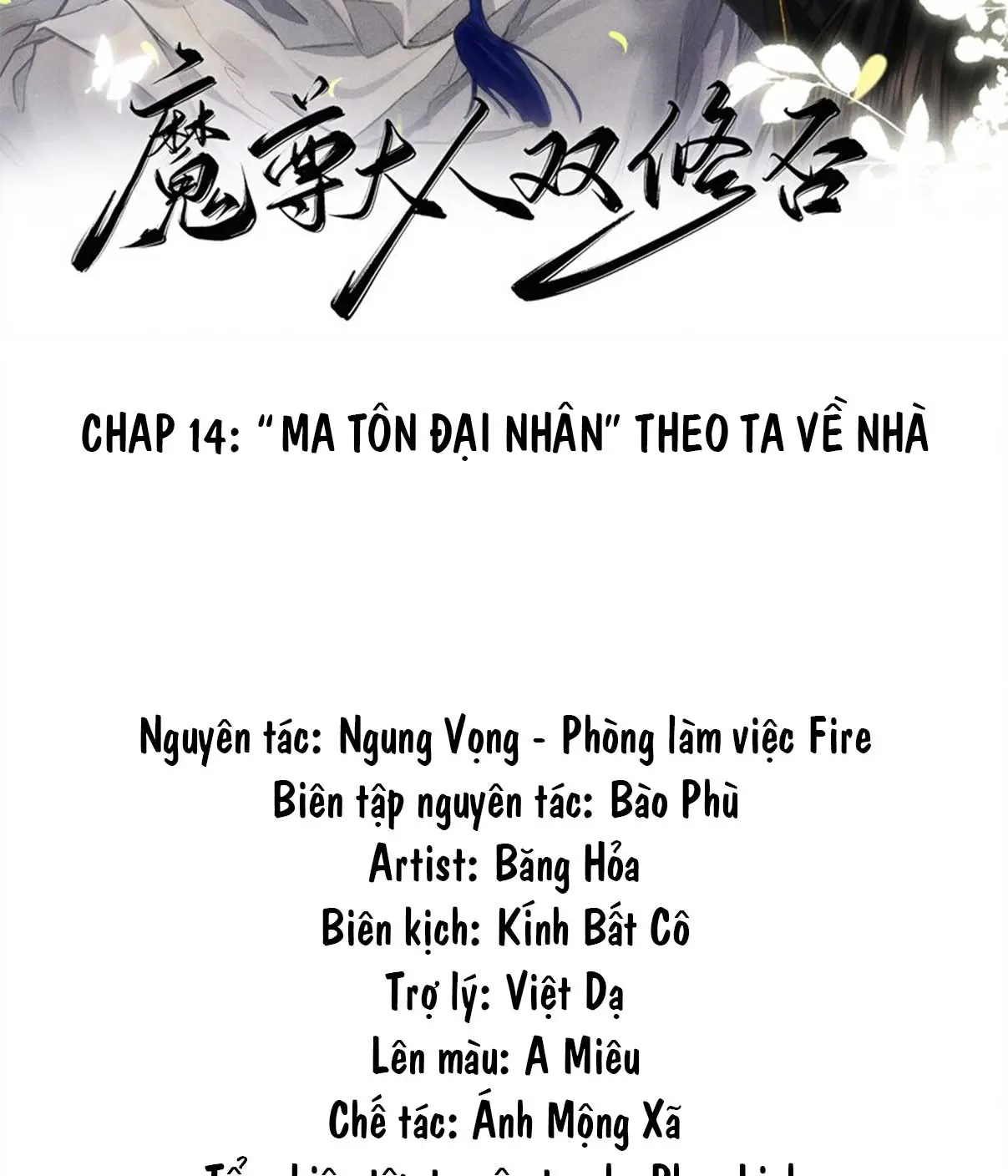 ma-ton-dai-nhan-co-muon-song-tu-khong-chap-14-1