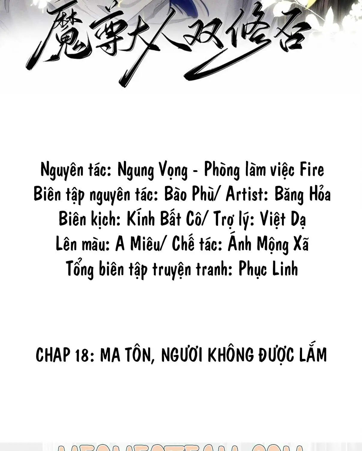 ma-ton-dai-nhan-co-muon-song-tu-khong-chap-18-1