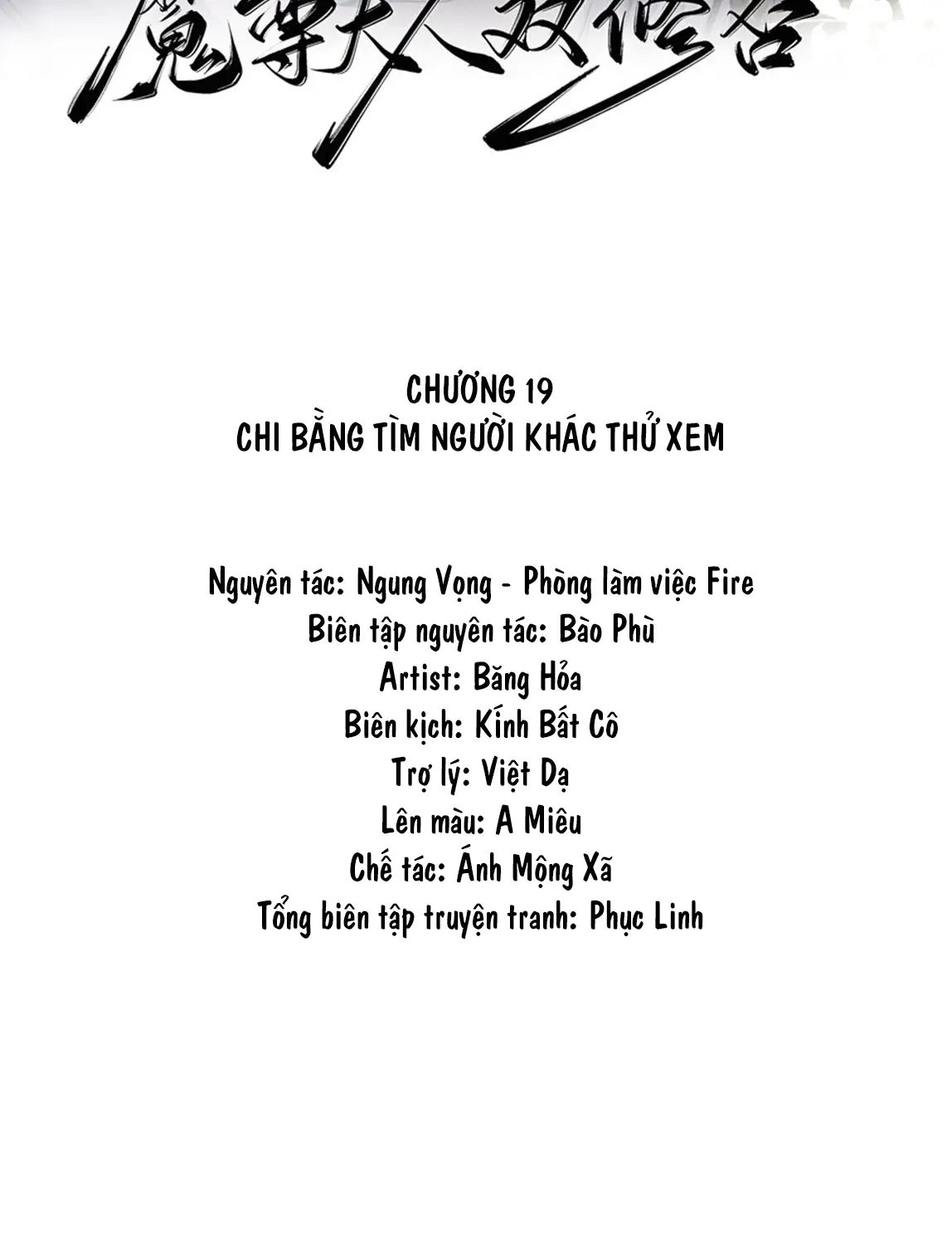 ma-ton-dai-nhan-co-muon-song-tu-khong-chap-19-1