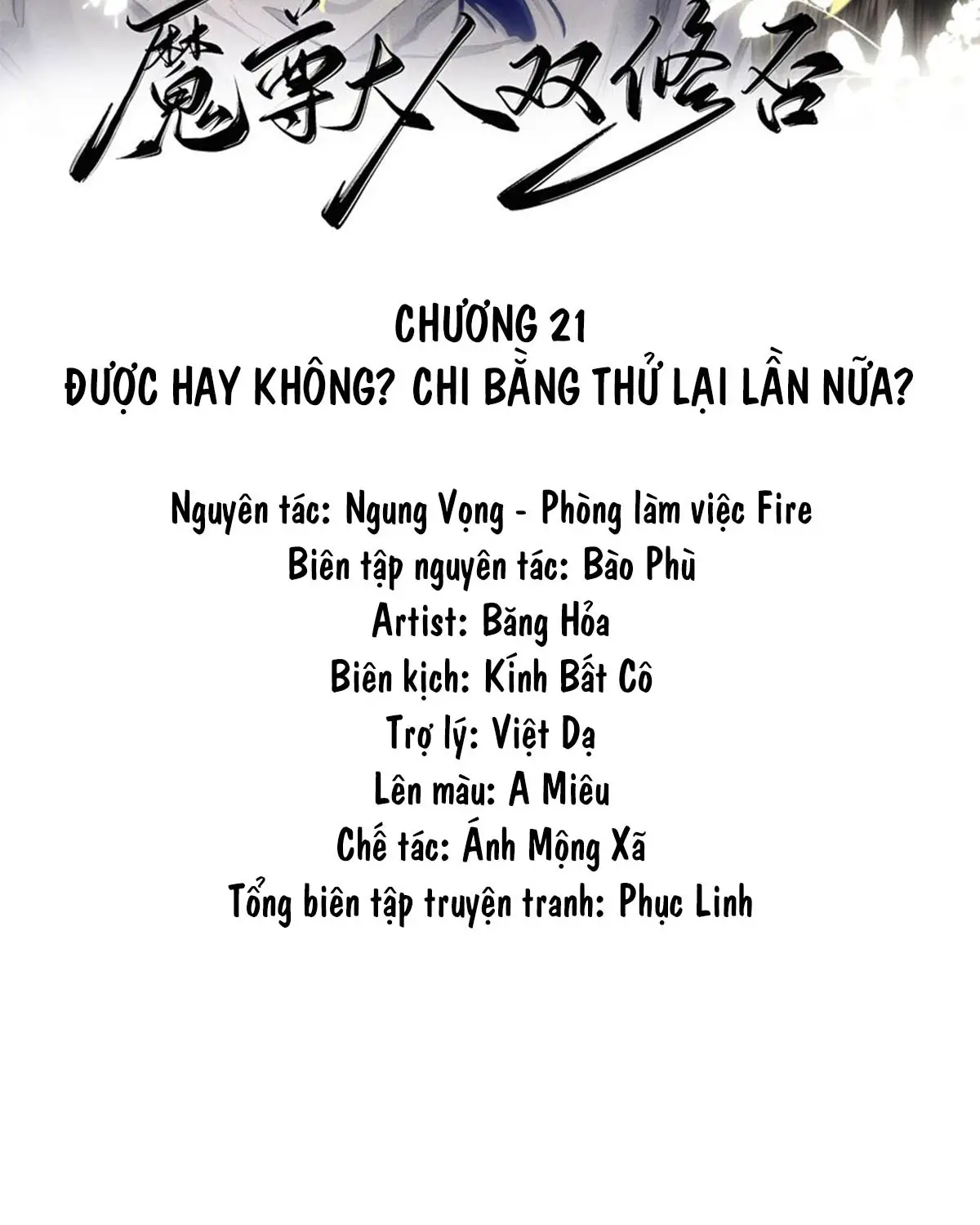 ma-ton-dai-nhan-co-muon-song-tu-khong-chap-21-1