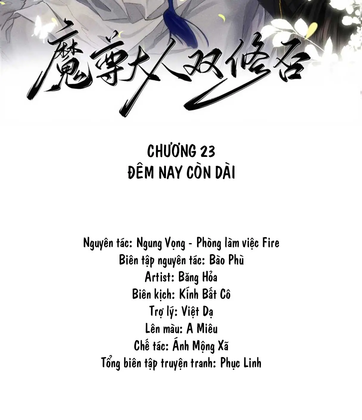 ma-ton-dai-nhan-co-muon-song-tu-khong-chap-23-1