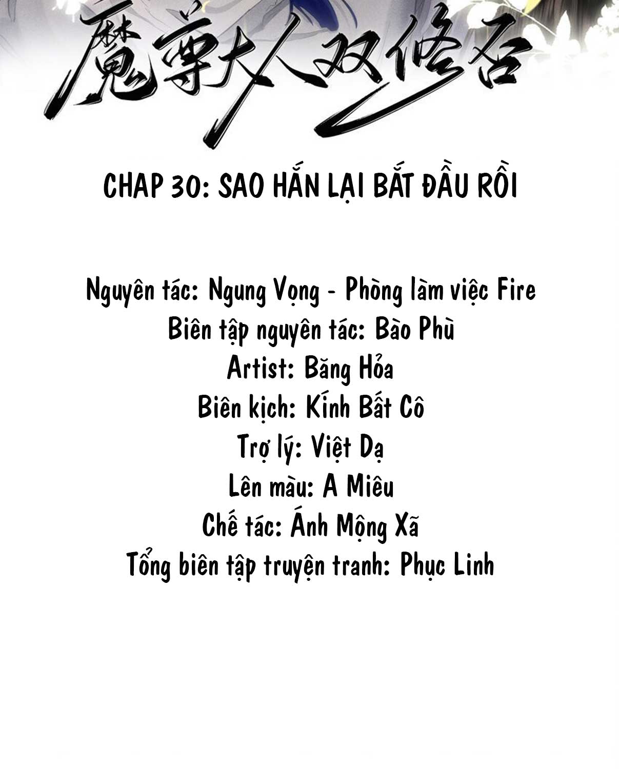 ma-ton-dai-nhan-co-muon-song-tu-khong-chap-30-1