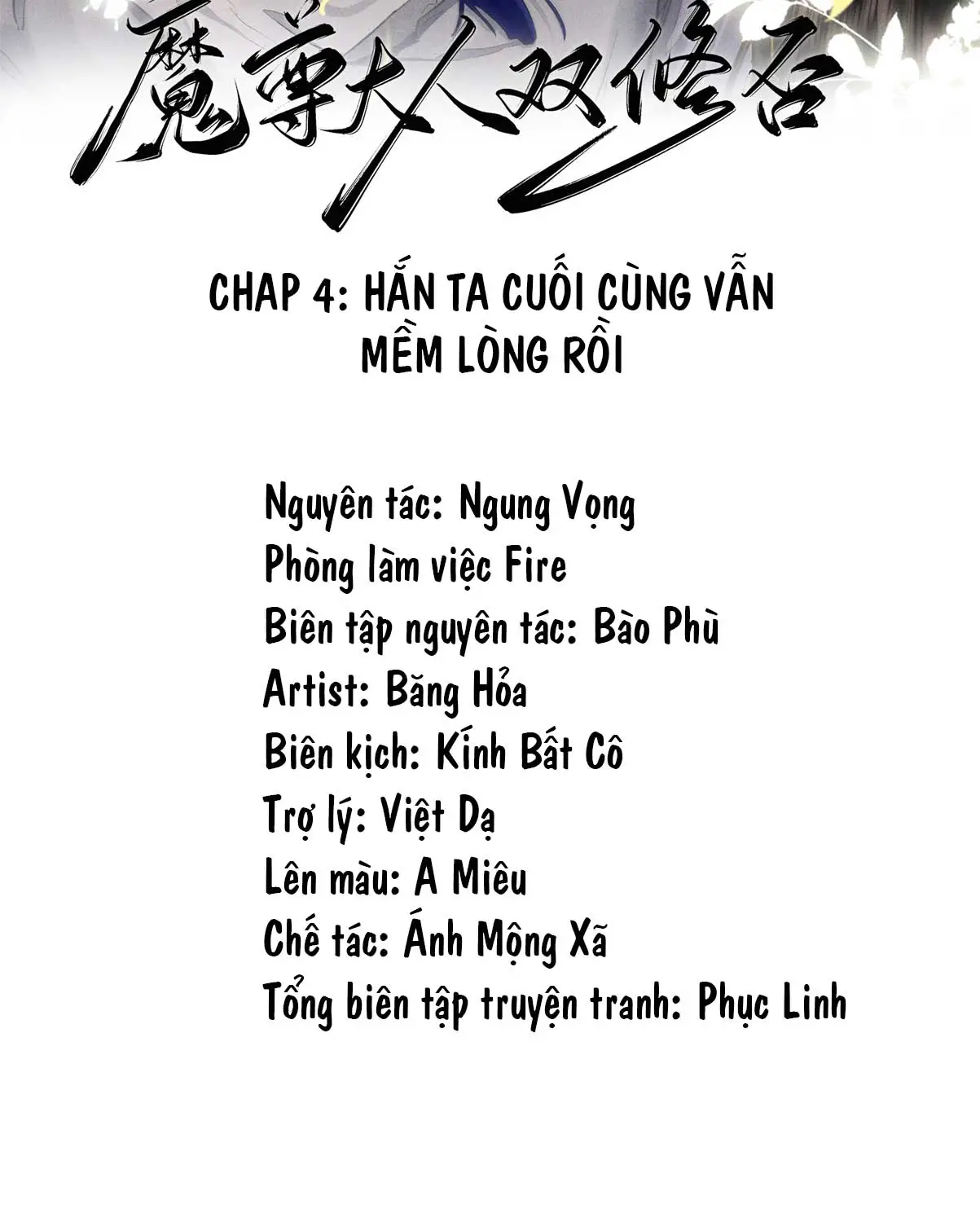 ma-ton-dai-nhan-co-muon-song-tu-khong-chap-4-1