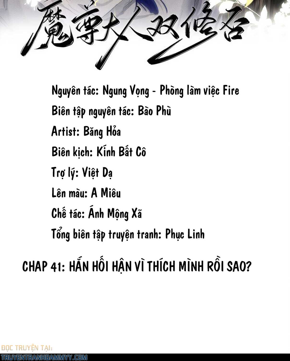 ma-ton-dai-nhan-co-muon-song-tu-khong-chap-41-1