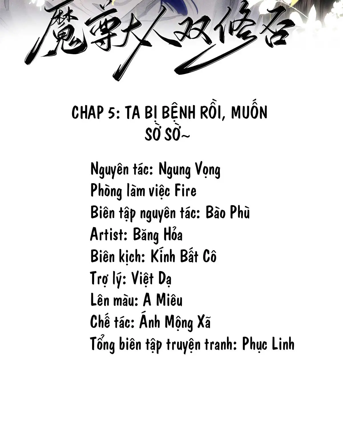 ma-ton-dai-nhan-co-muon-song-tu-khong-chap-5-1