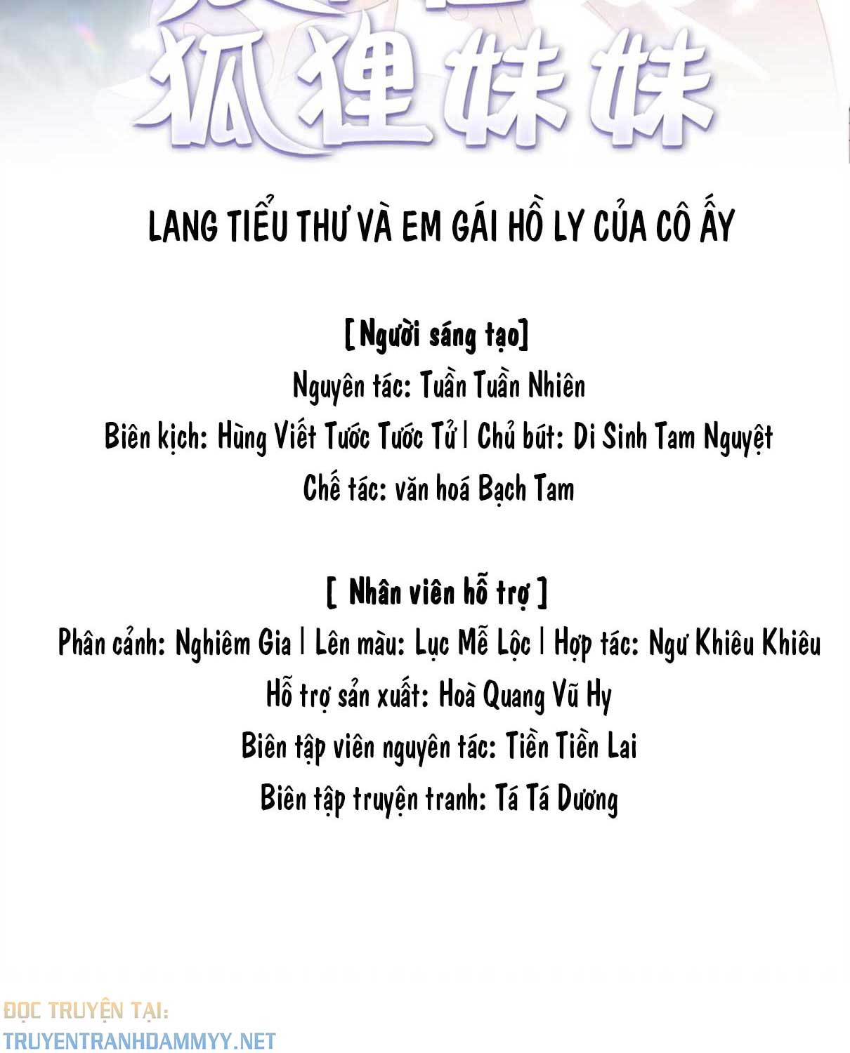 lang-tieu-thu-va-em-gai-ho-ly-cua-co-ay-chap-4-1