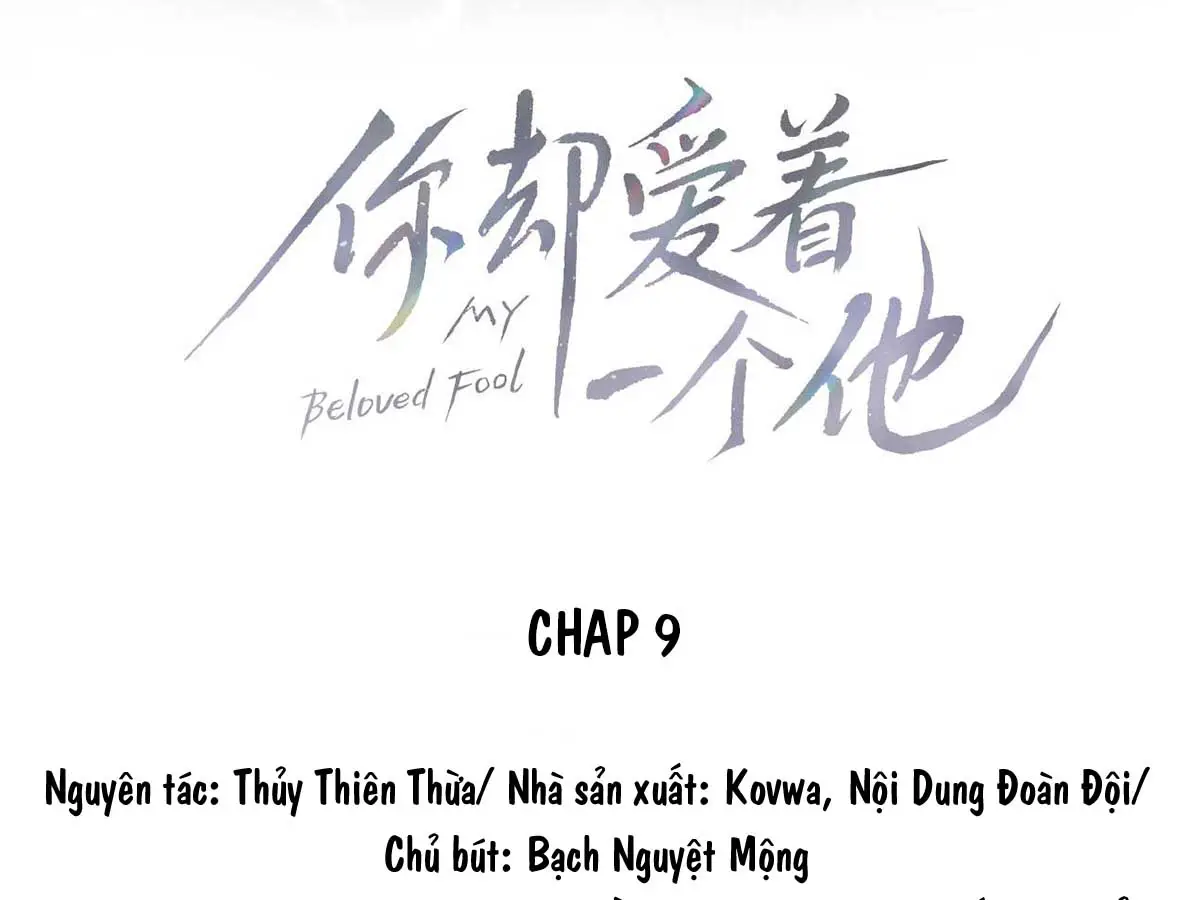 yeu-mot-ke-ngoc-chap-12-7