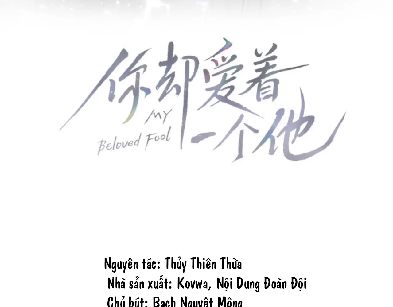 yeu-mot-ke-ngoc-chap-45-2