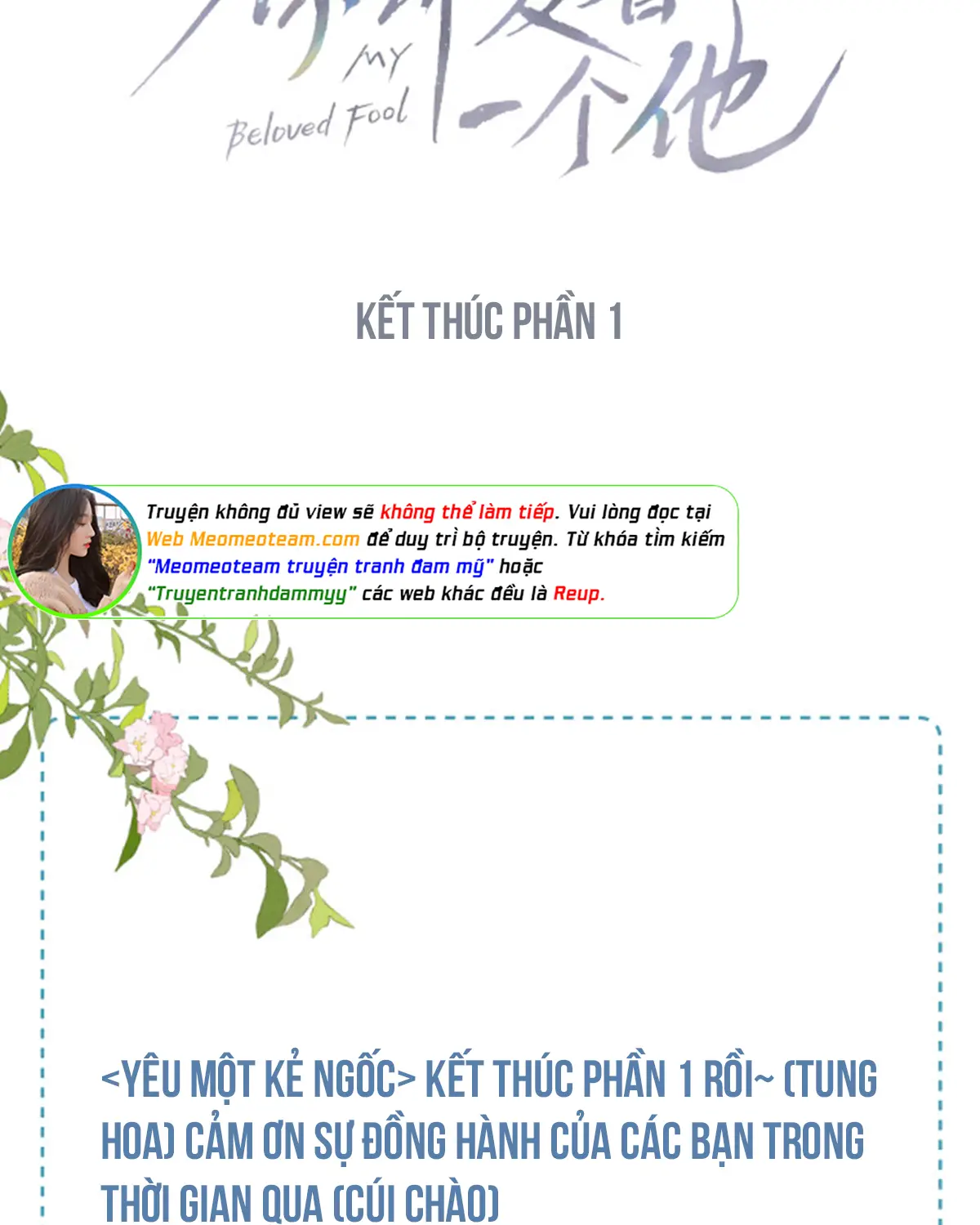 yeu-mot-ke-ngoc-chap-47-45