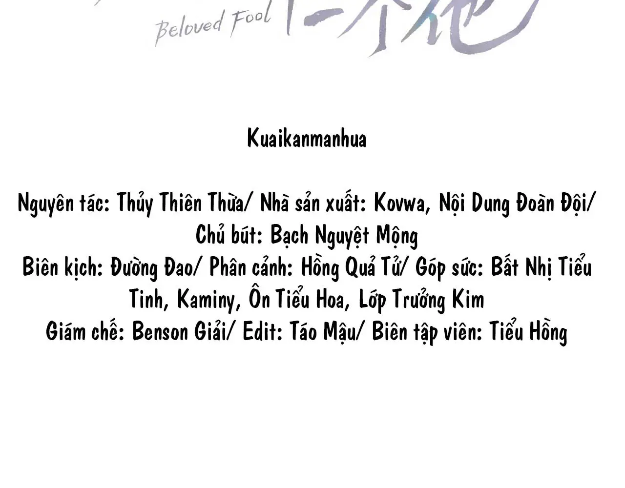 yeu-mot-ke-ngoc-chap-48-13