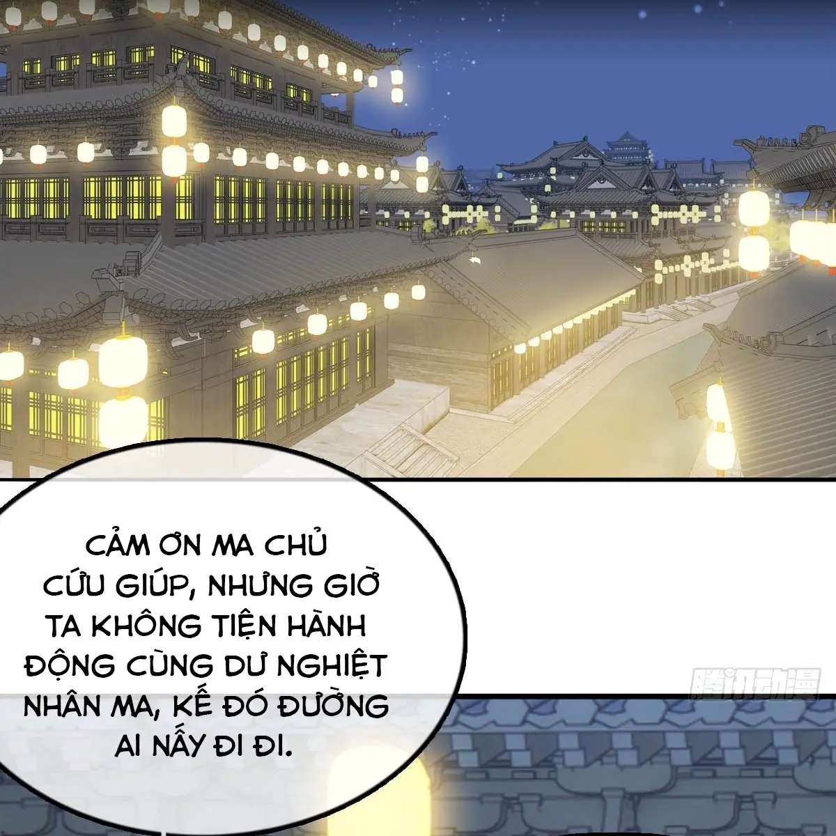 ma-ton-gap-nan-van-nguoi-khi-chap-17-17