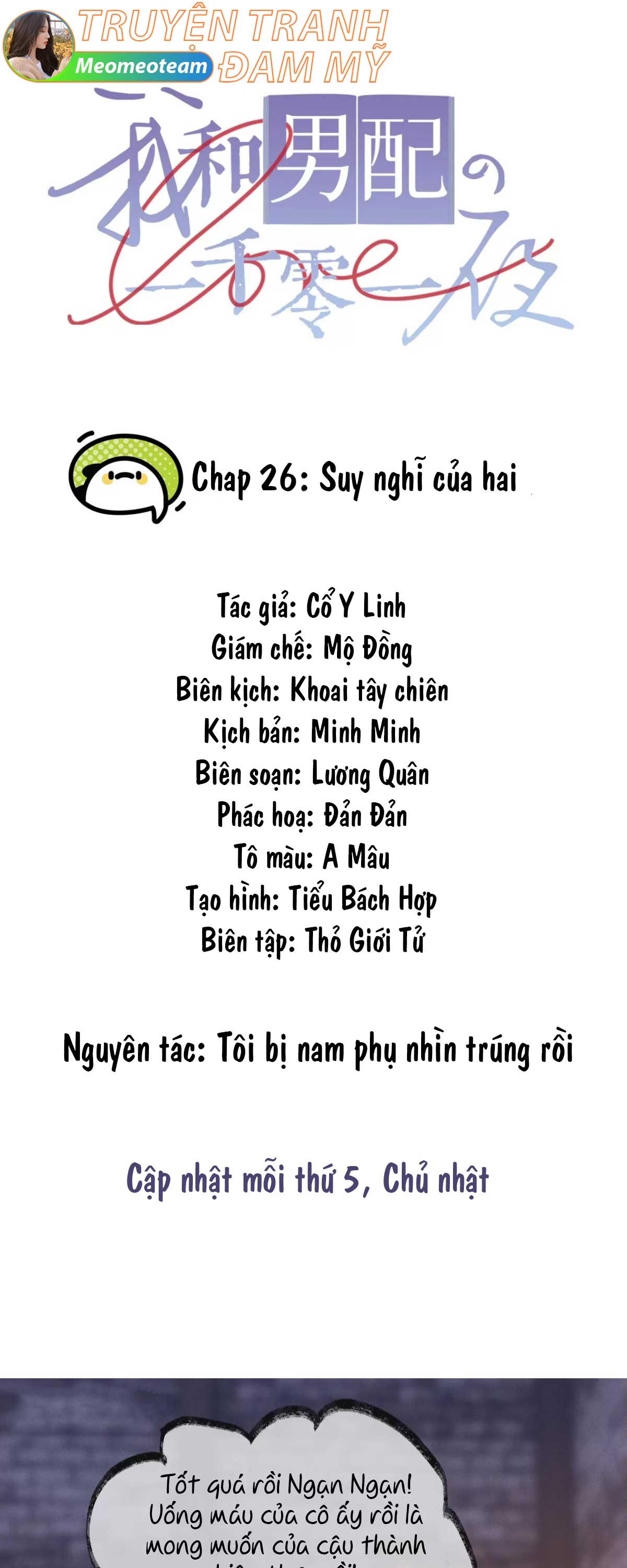 nghin-le-mot-dem-cua-toi-va-nam-phu-chap-26-0