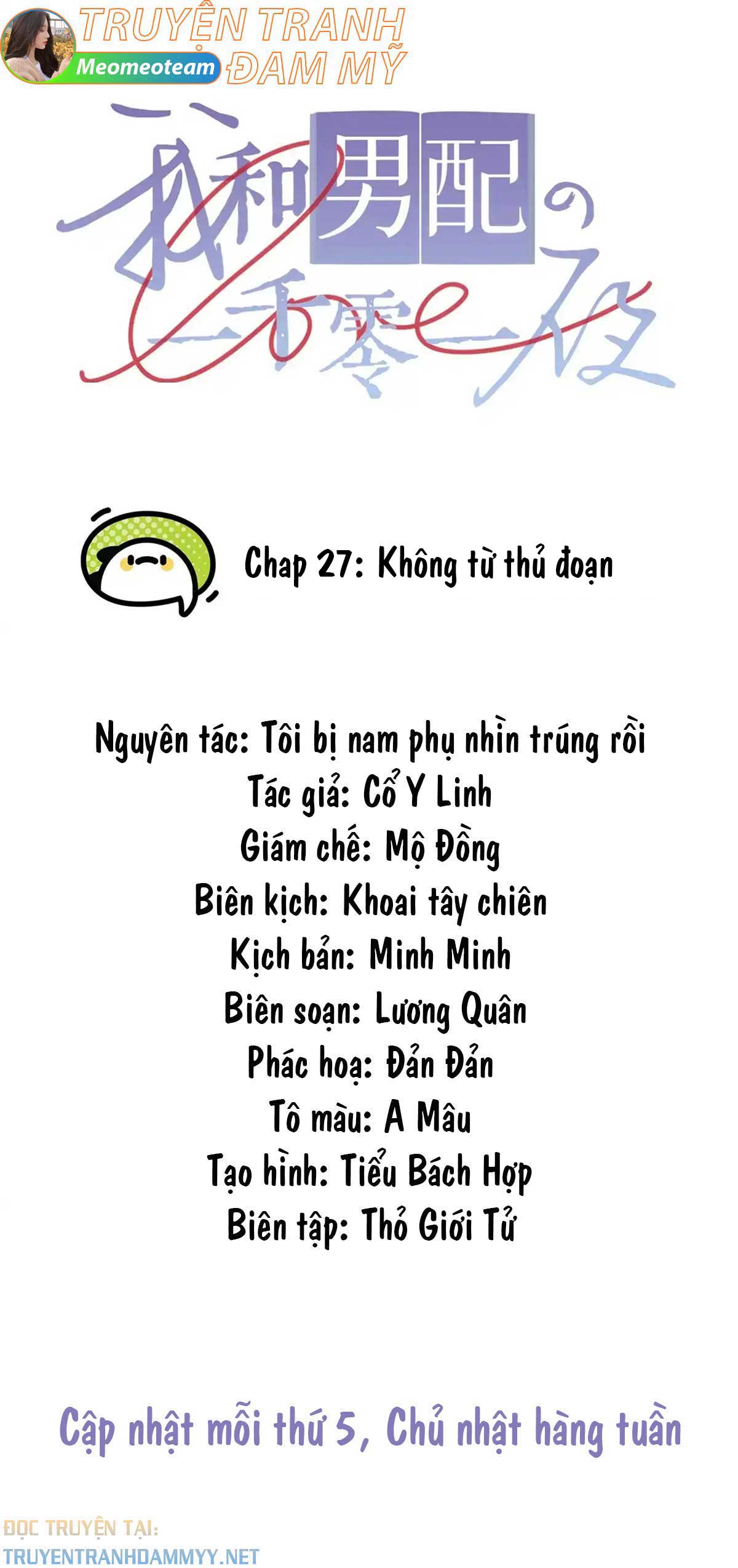 nghin-le-mot-dem-cua-toi-va-nam-phu-chap-27-0