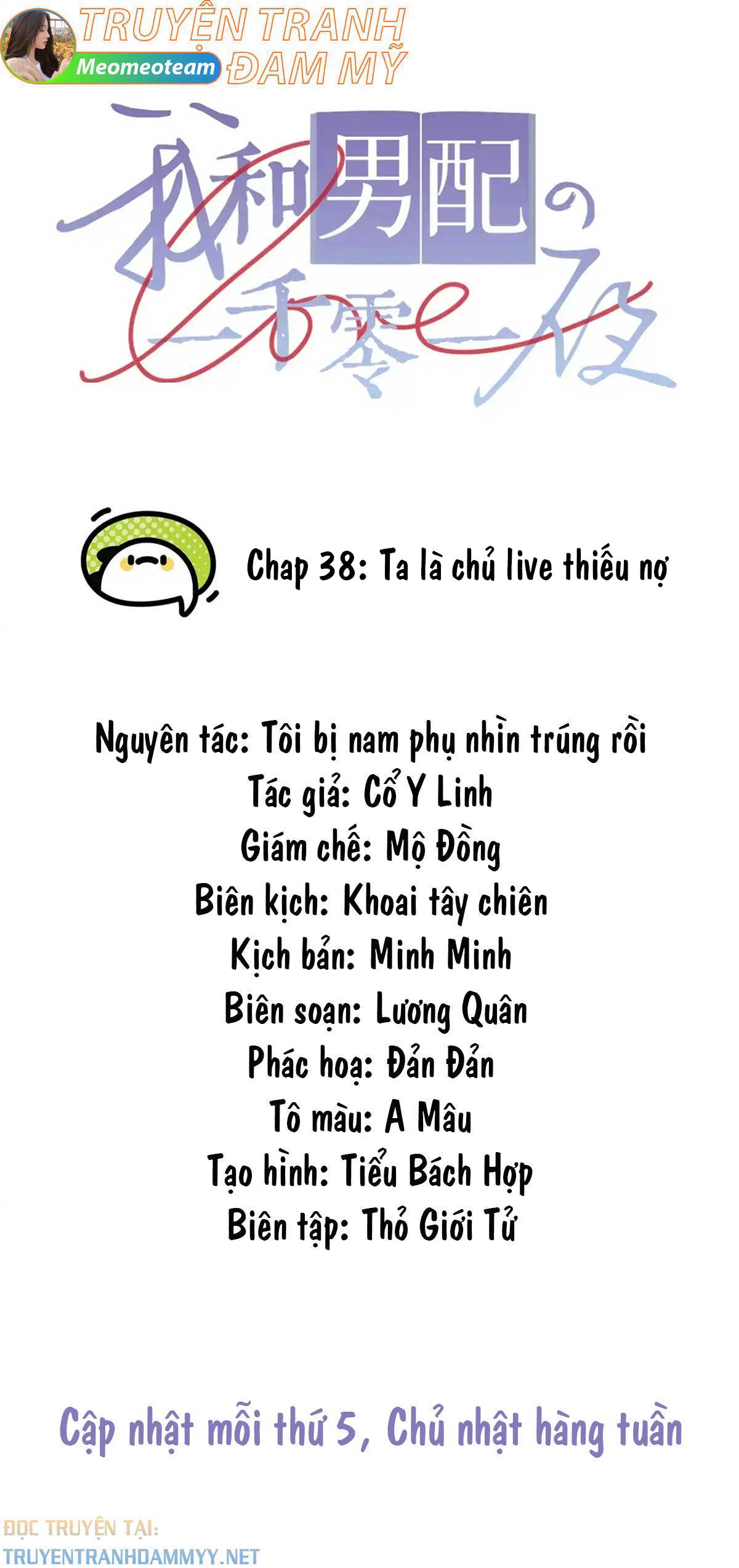 nghin-le-mot-dem-cua-toi-va-nam-phu-chap-38-0