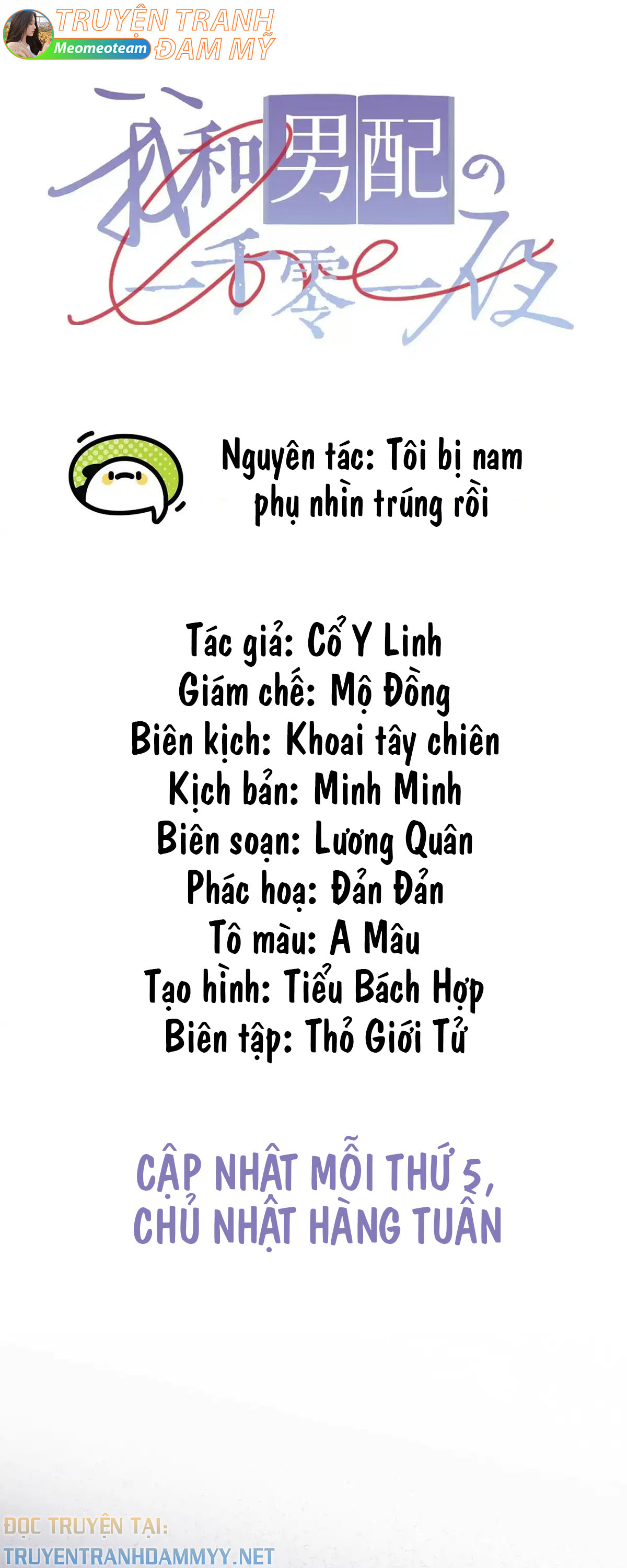 nghin-le-mot-dem-cua-toi-va-nam-phu-chap-4-0