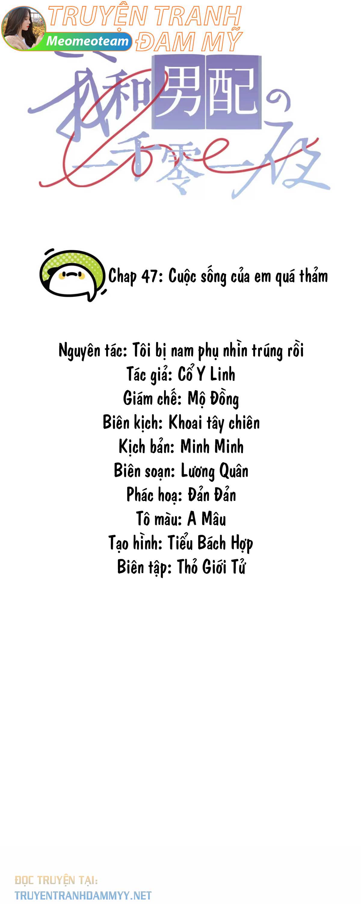 nghin-le-mot-dem-cua-toi-va-nam-phu-chap-47-0