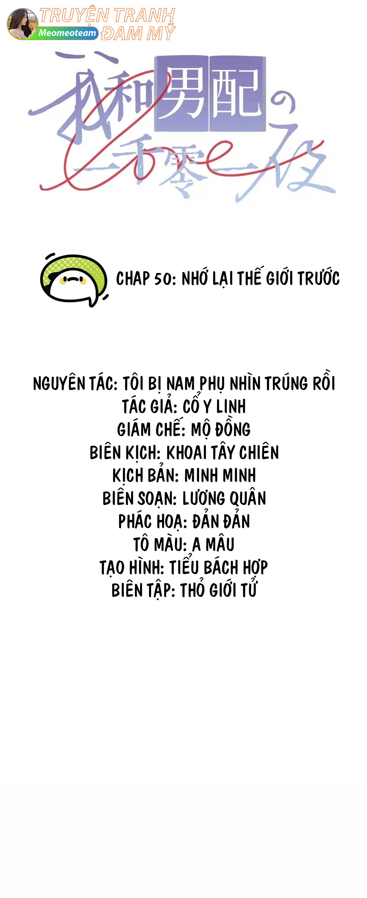 nghin-le-mot-dem-cua-toi-va-nam-phu-chap-50-0