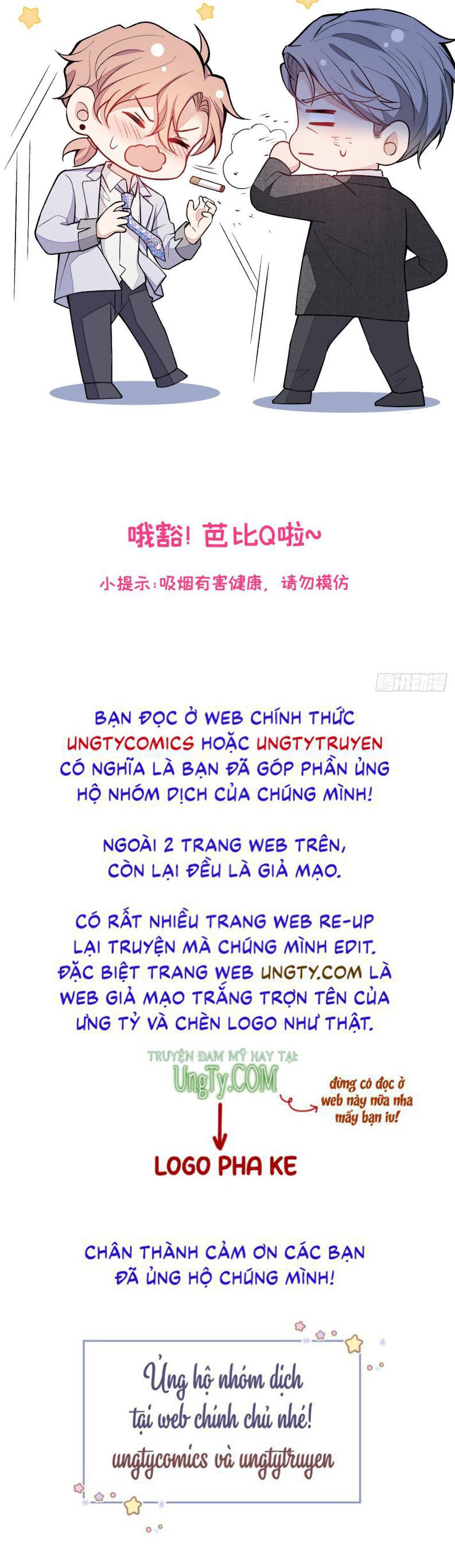 lai-bi-nam-than-treu-len-hot-search-chap-109-42