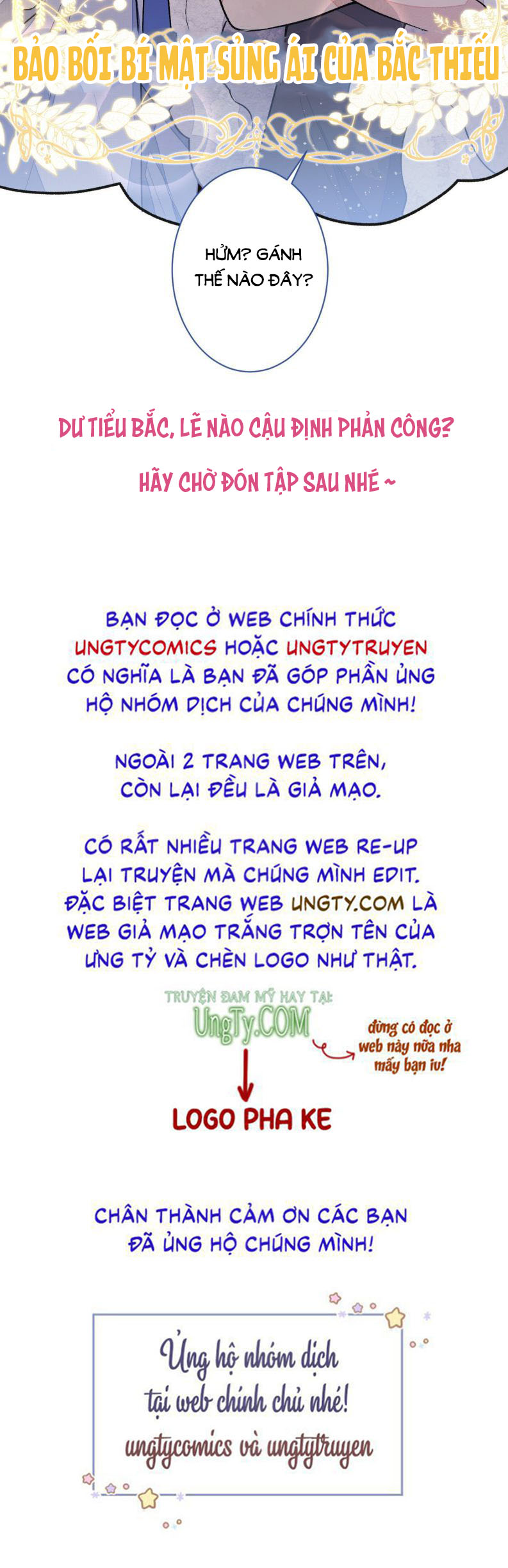 lai-bi-nam-than-treu-len-hot-search-chap-118-36