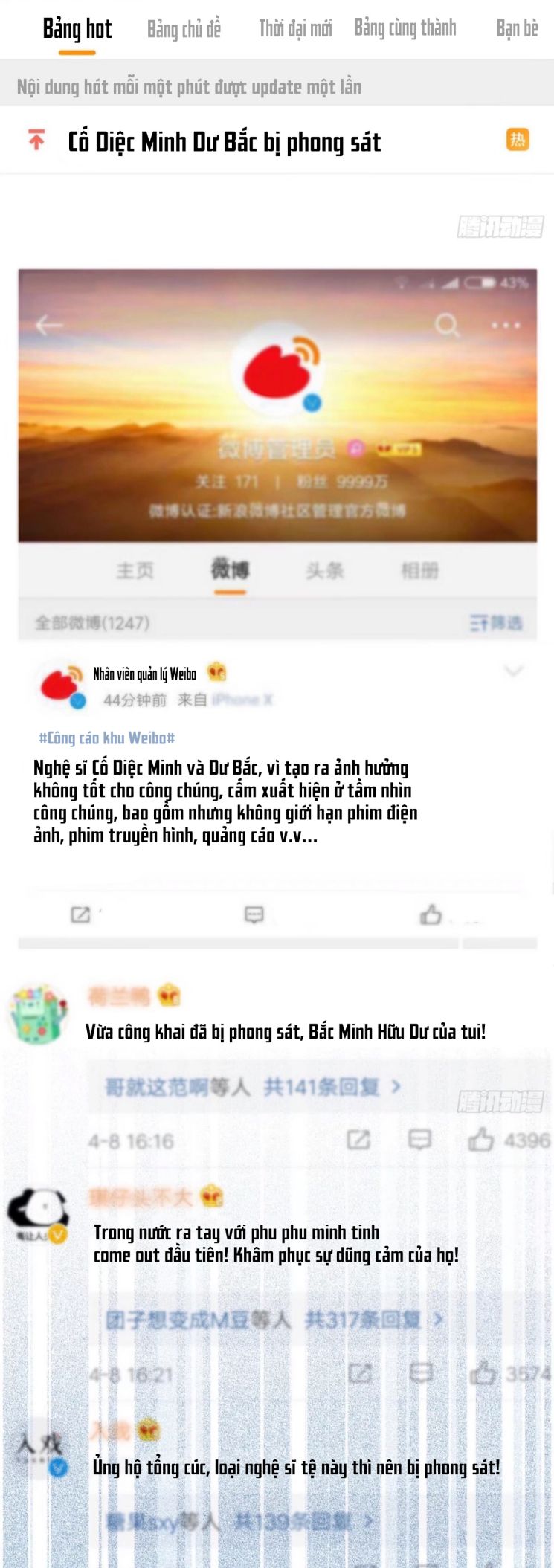 lai-bi-nam-than-treu-len-hot-search-chap-126-17