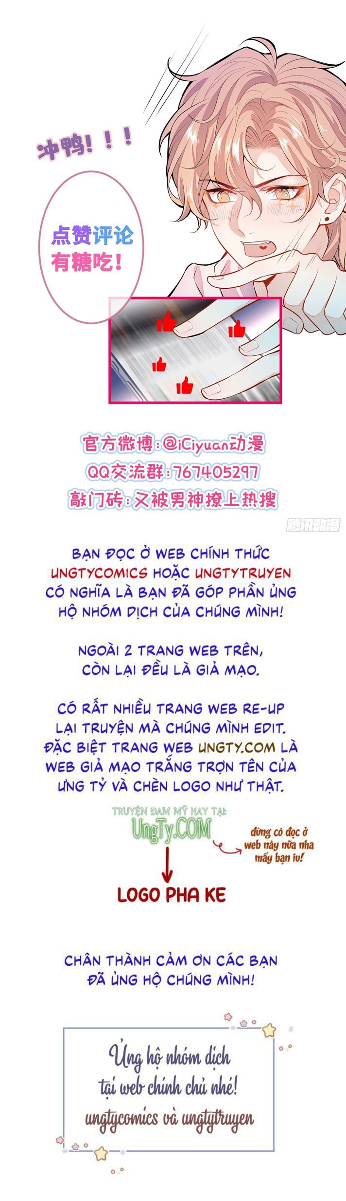 lai-bi-nam-than-treu-len-hot-search-chap-162-41