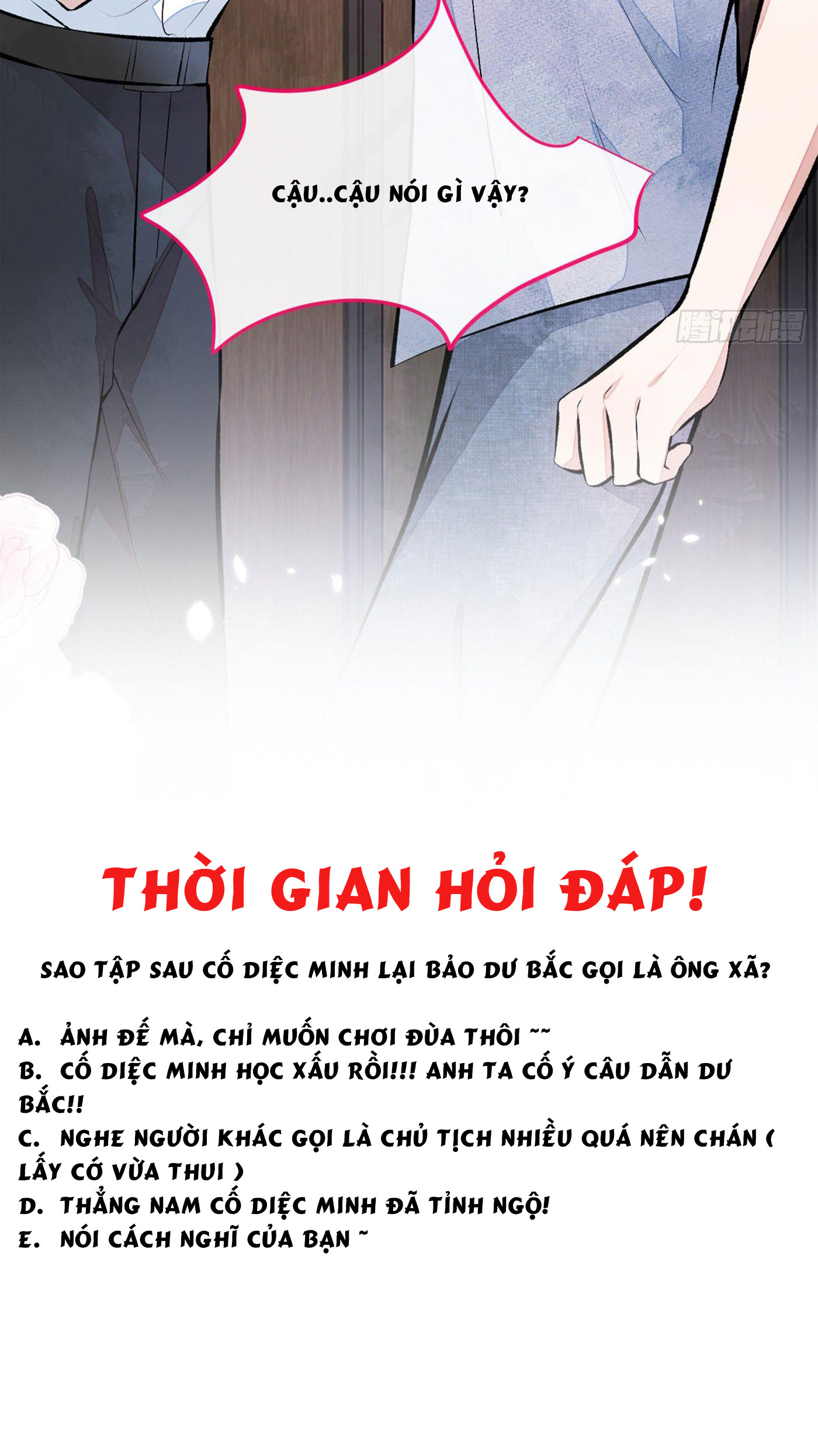 lai-bi-nam-than-treu-len-hot-search-chap-24-43