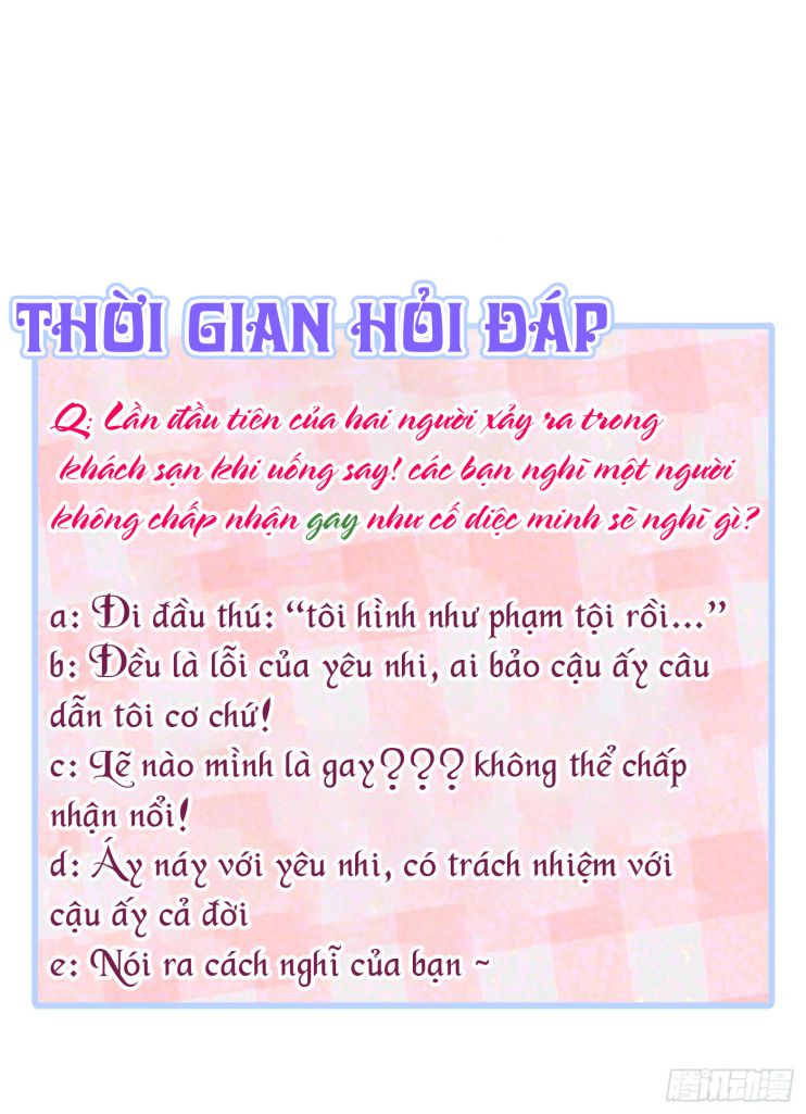 lai-bi-nam-than-treu-len-hot-search-chap-31-31