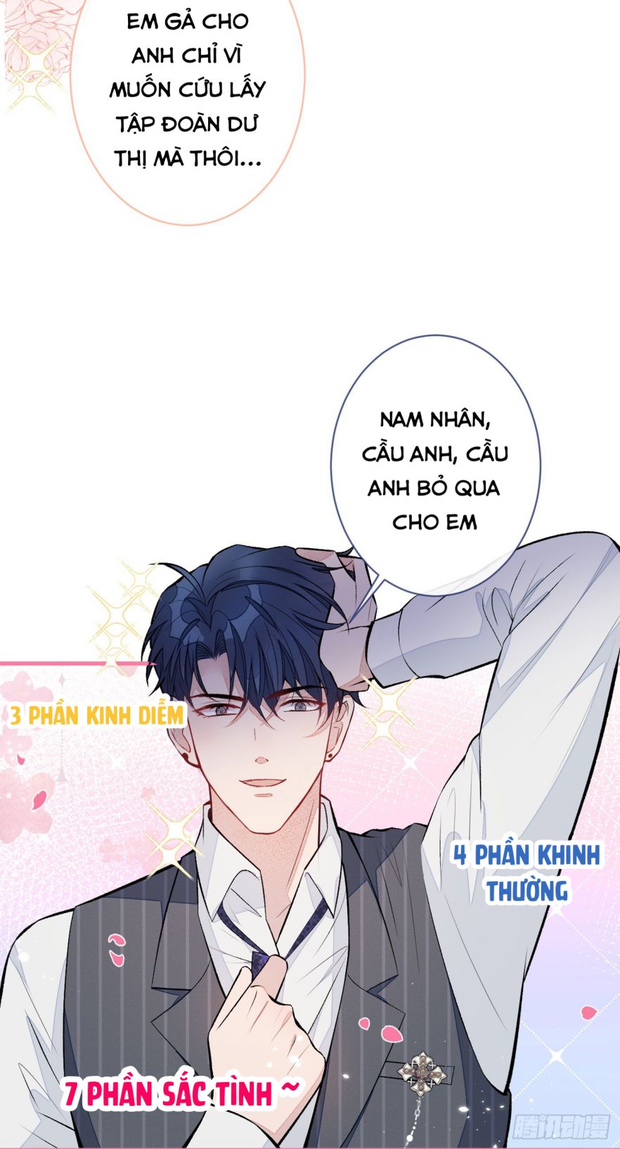 lai-bi-nam-than-treu-len-hot-search-chap-80-14