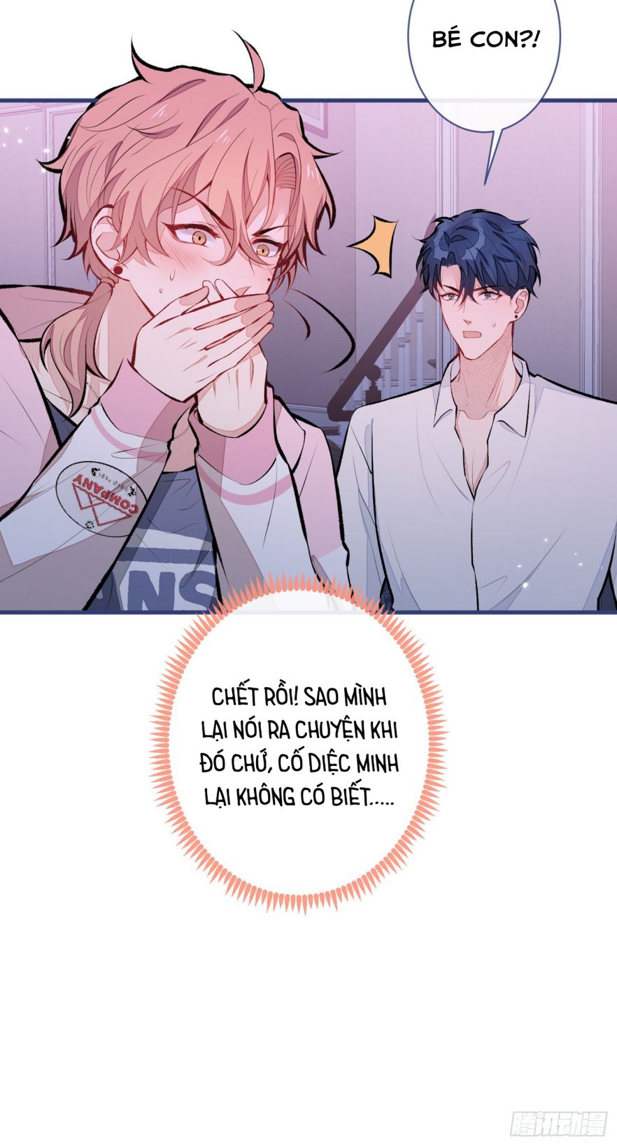 lai-bi-nam-than-treu-len-hot-search-chap-80-32