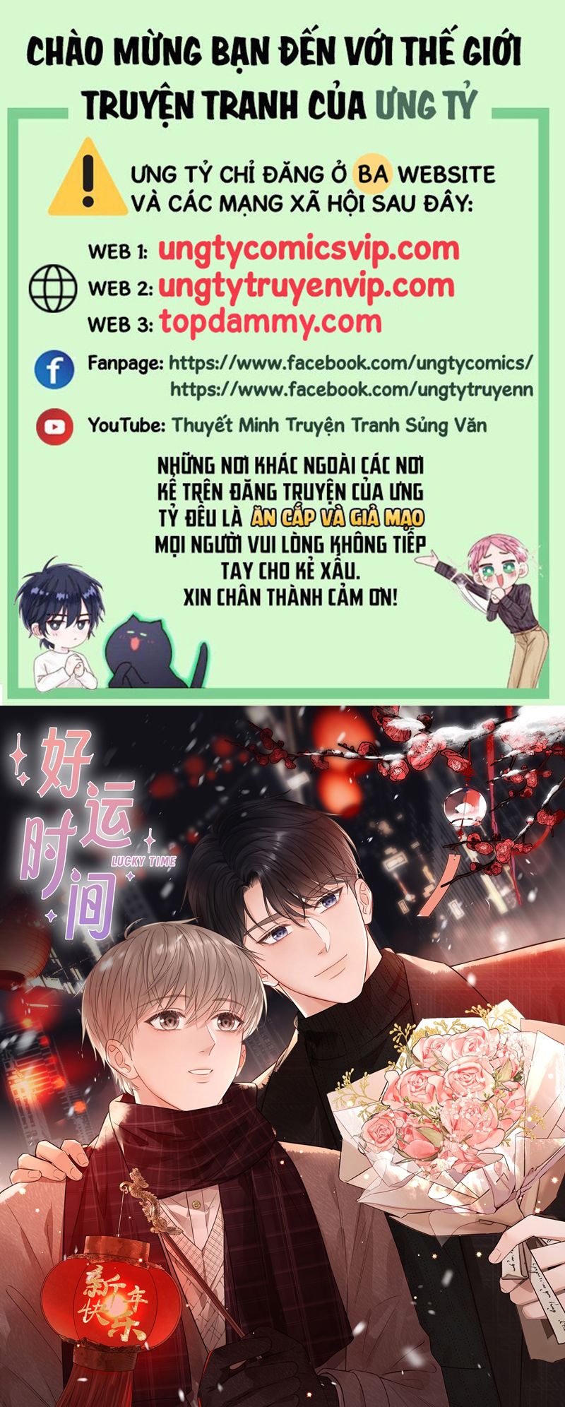 thoi-gian-may-man-chap-31-0