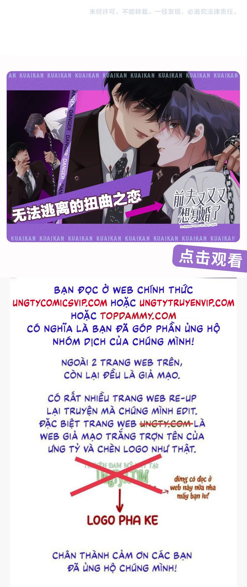 tuyet-my-bach-lien-hoa-online-day-hoc-chap-288-29