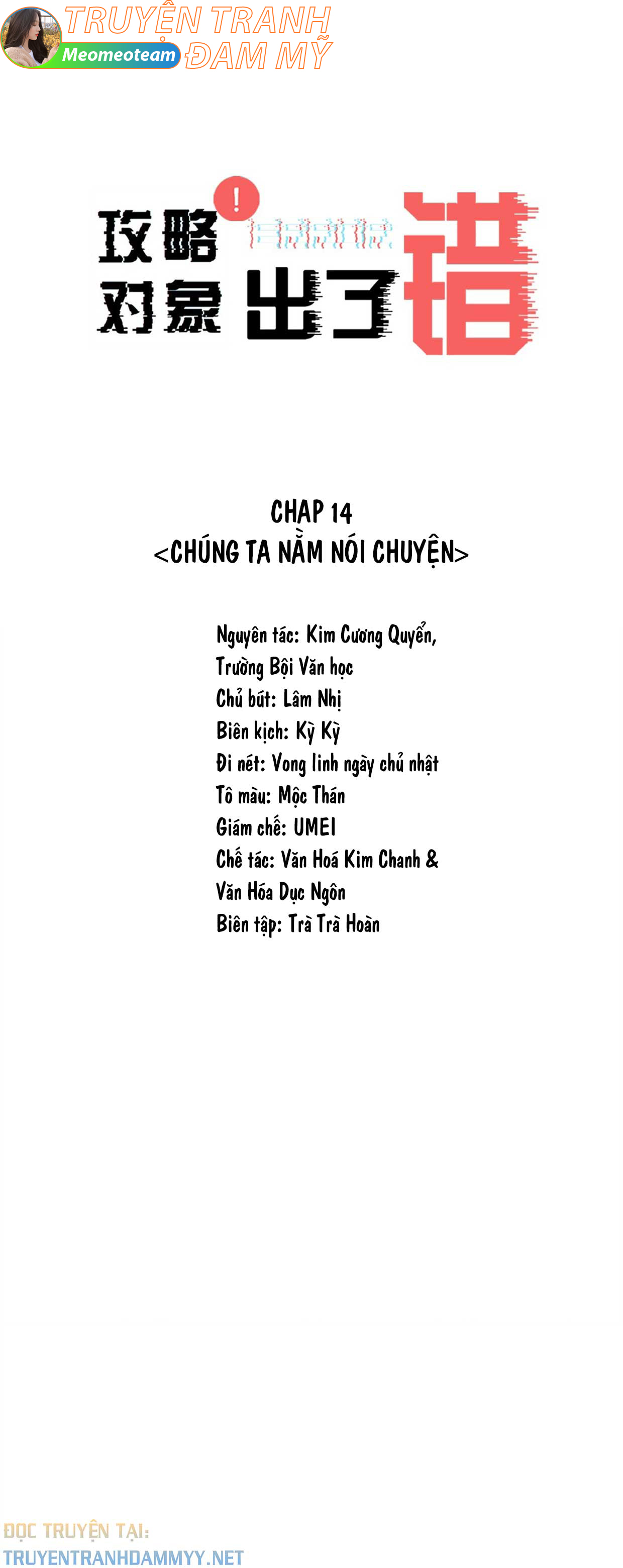 muc-tieu-tha-thinh-co-chut-sai-sot-chap-14-0