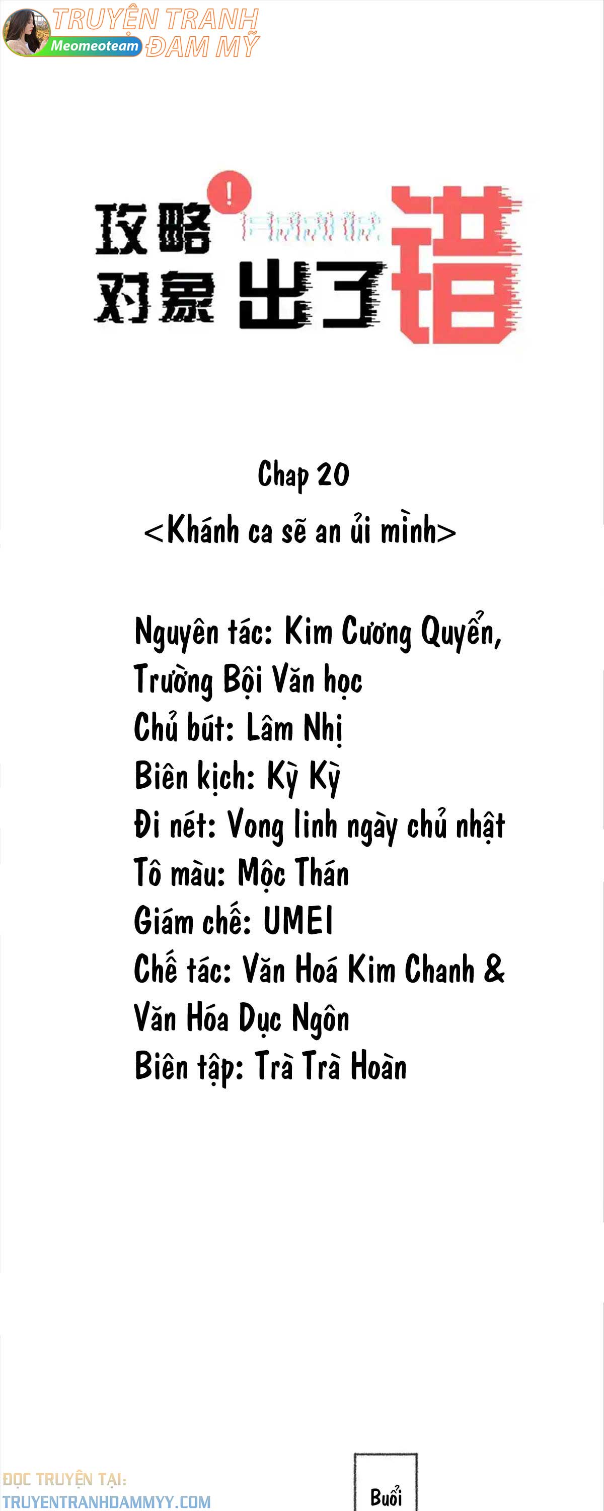 muc-tieu-tha-thinh-co-chut-sai-sot-chap-20-0