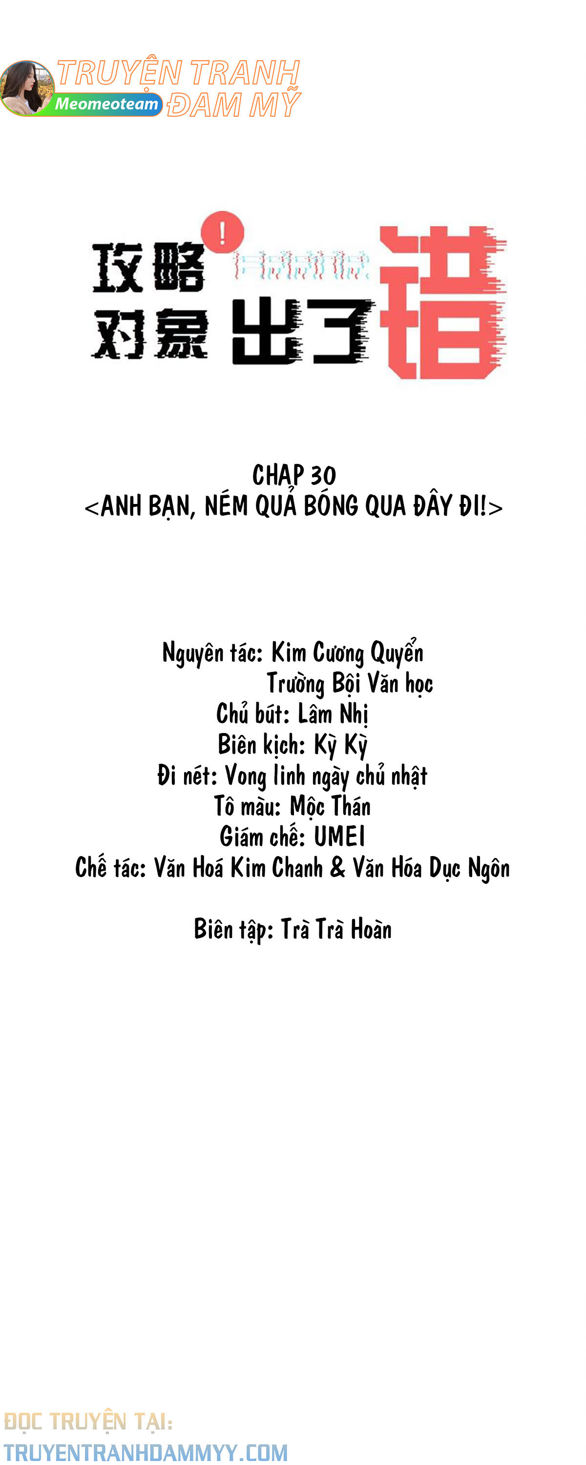 muc-tieu-tha-thinh-co-chut-sai-sot-chap-30-0