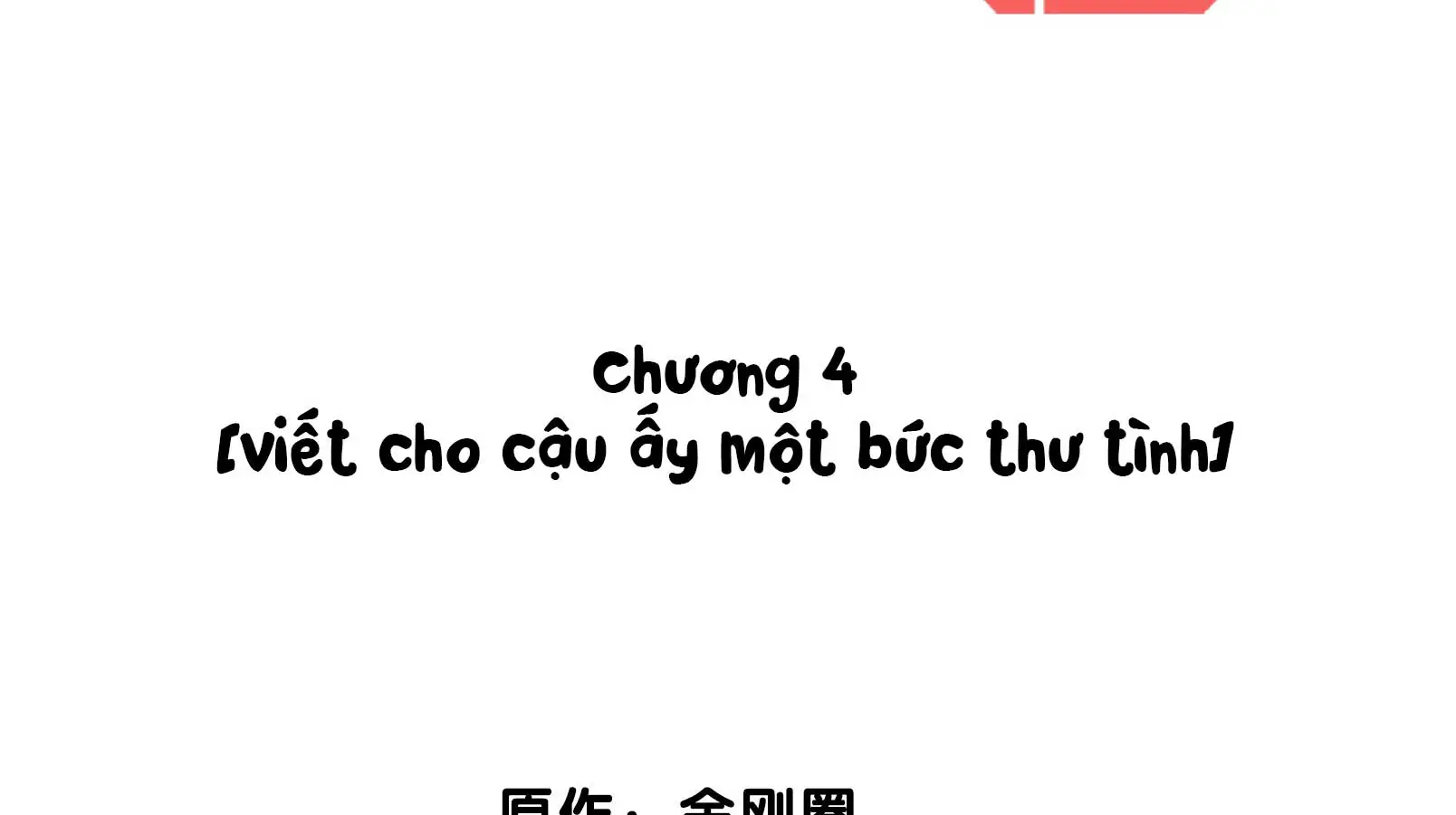 muc-tieu-tha-thinh-co-chut-sai-sot-chap-4-1