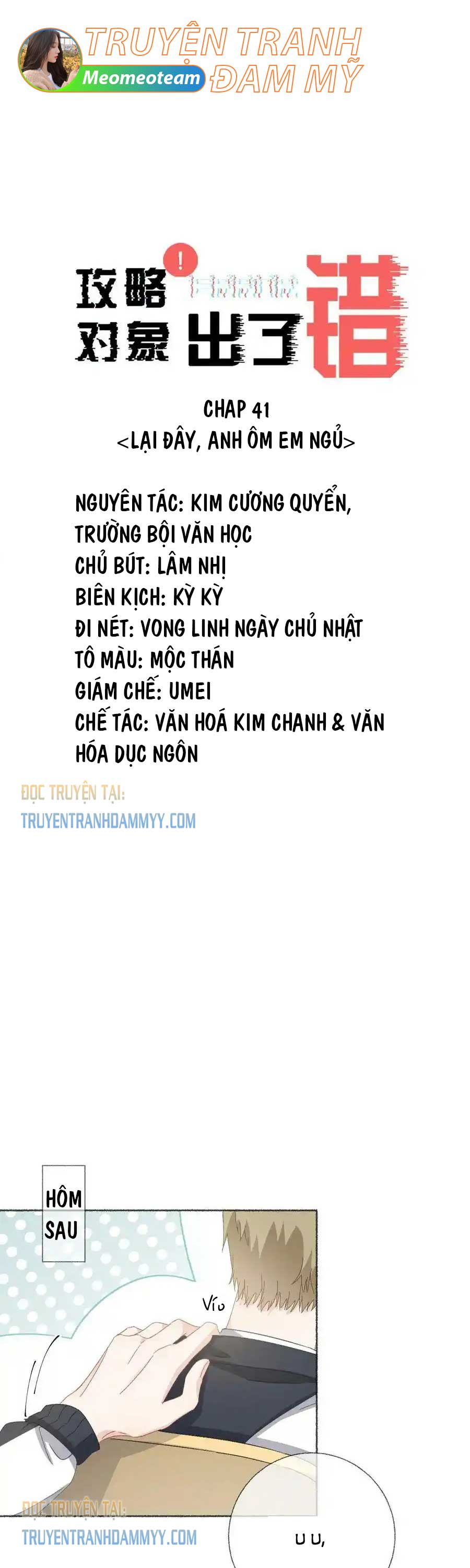 muc-tieu-tha-thinh-co-chut-sai-sot-chap-41-0