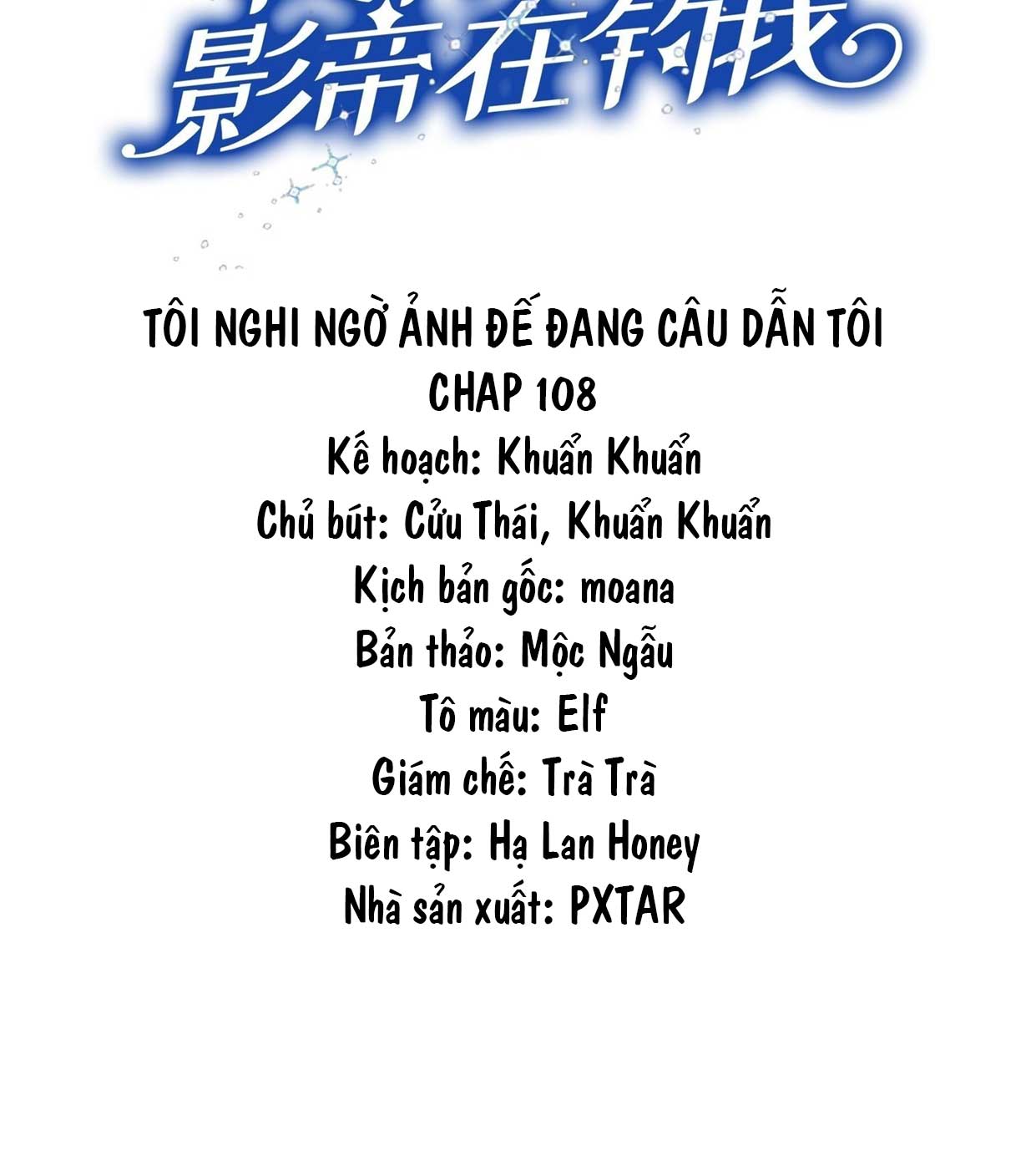 toi-nghi-ngo-anh-de-dang-cau-dan-toi-chap-111-2