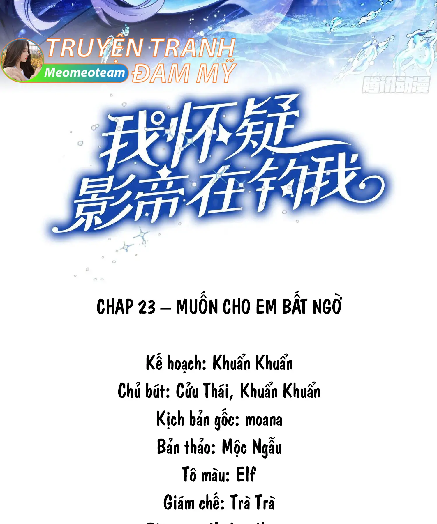 toi-nghi-ngo-anh-de-dang-cau-dan-toi-chap-24-1