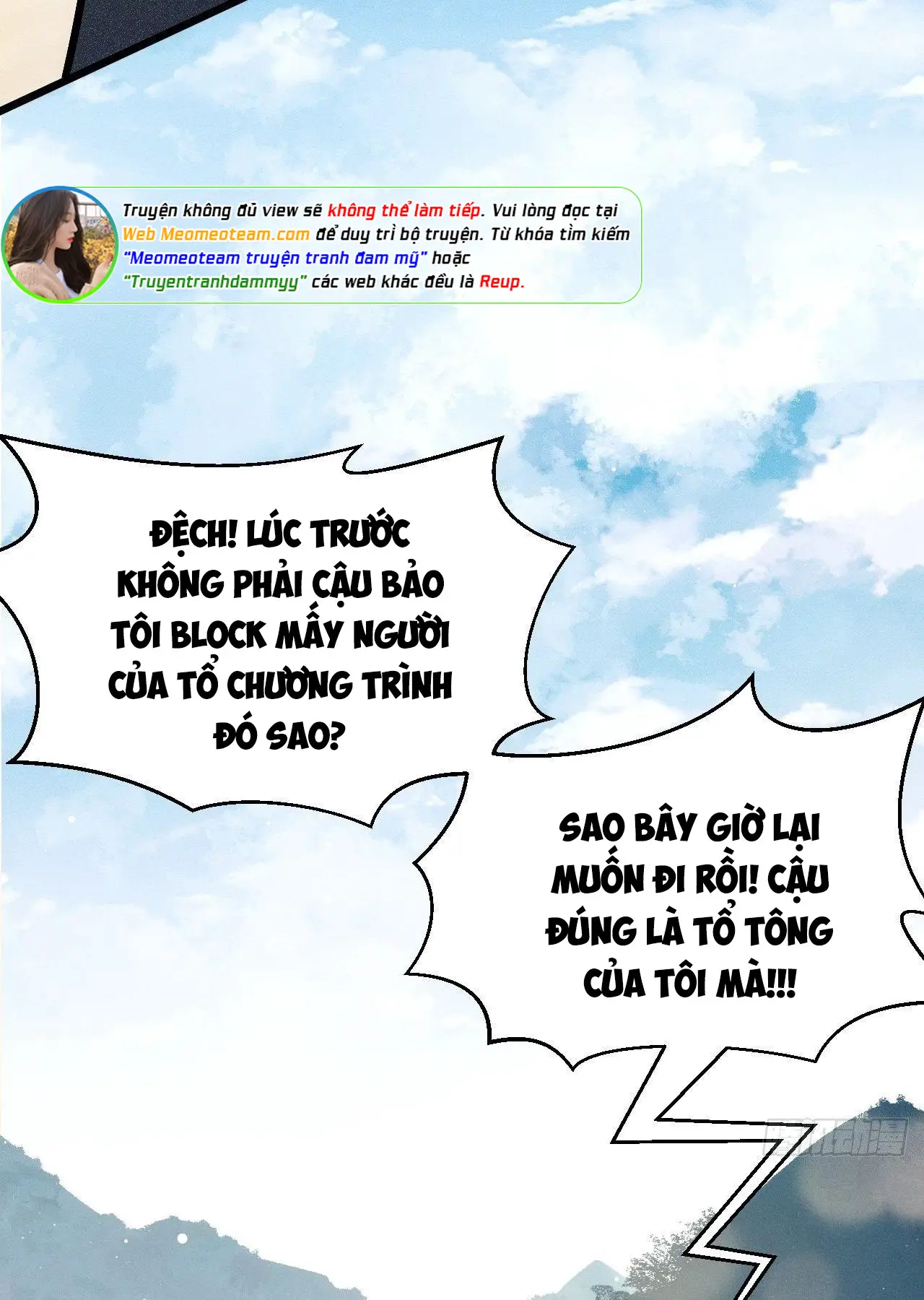 toi-nghi-ngo-anh-de-dang-cau-dan-toi-chap-24-72