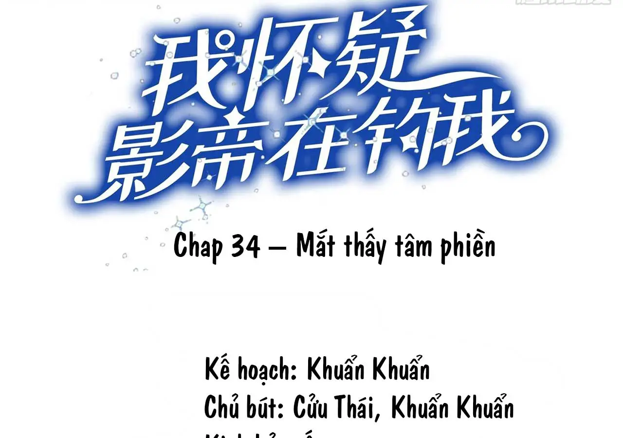 toi-nghi-ngo-anh-de-dang-cau-dan-toi-chap-37-2