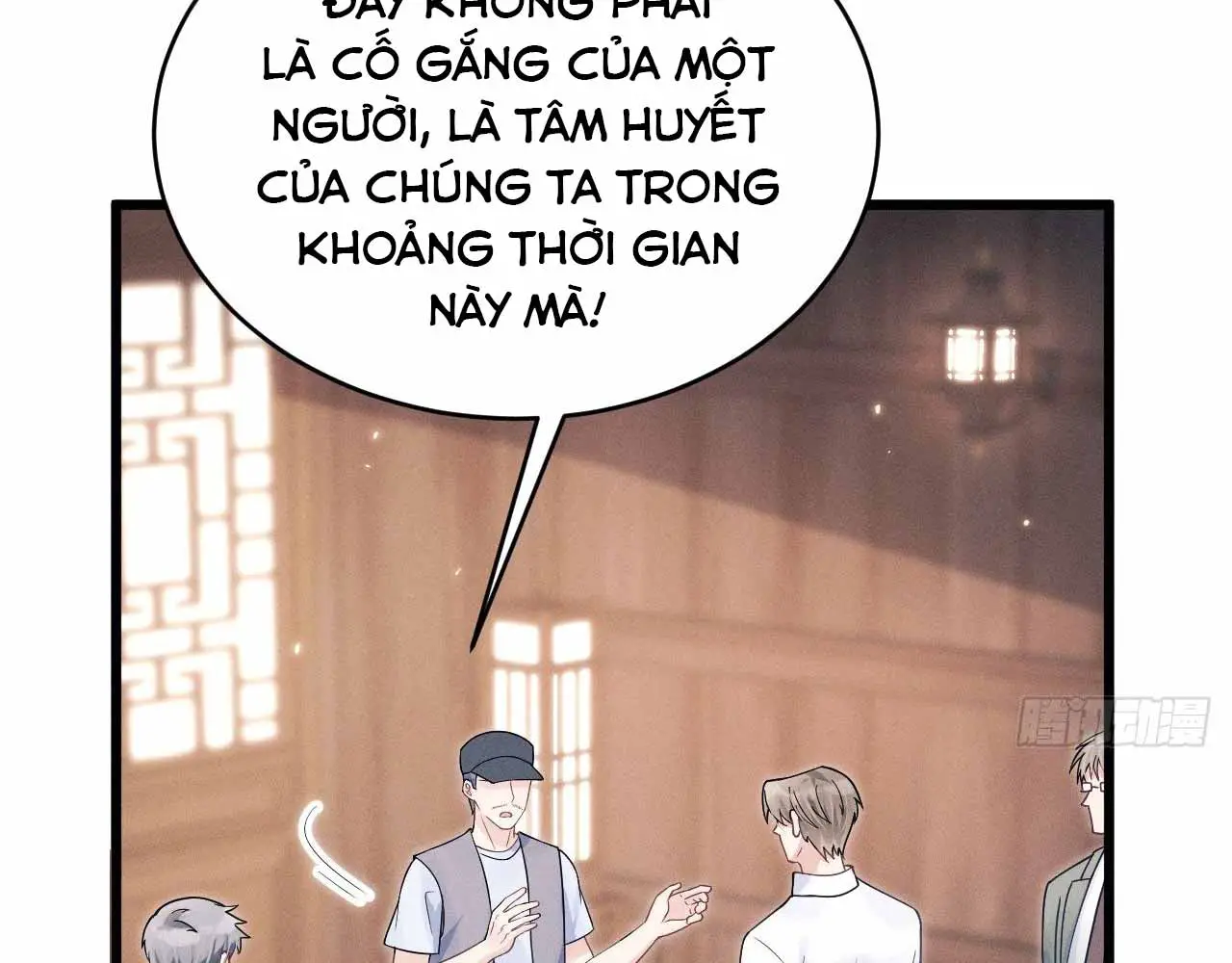 toi-nghi-ngo-anh-de-dang-cau-dan-toi-chap-42-17