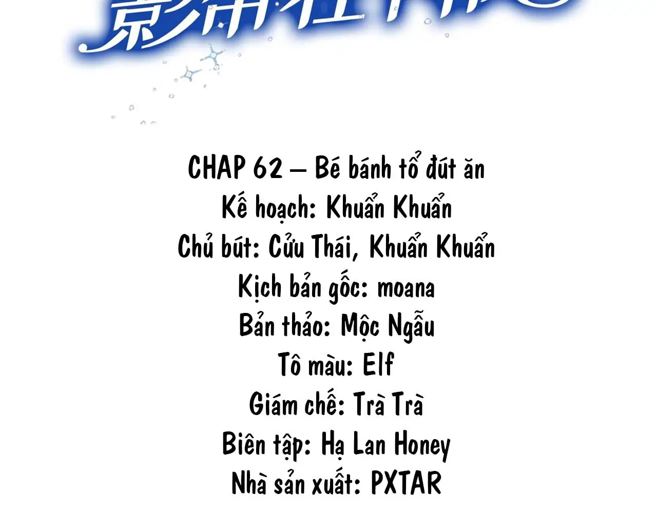 toi-nghi-ngo-anh-de-dang-cau-dan-toi-chap-65-2