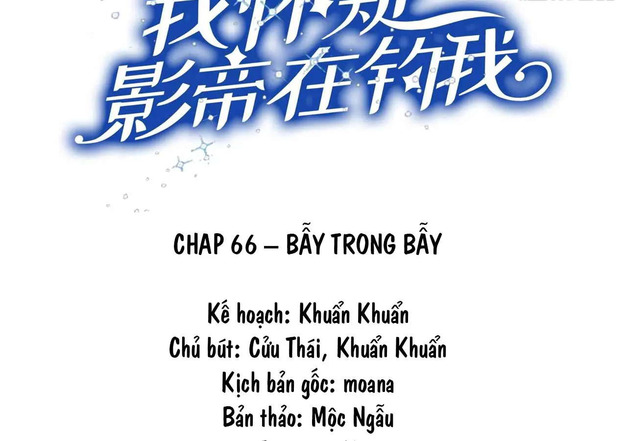 toi-nghi-ngo-anh-de-dang-cau-dan-toi-chap-69-2